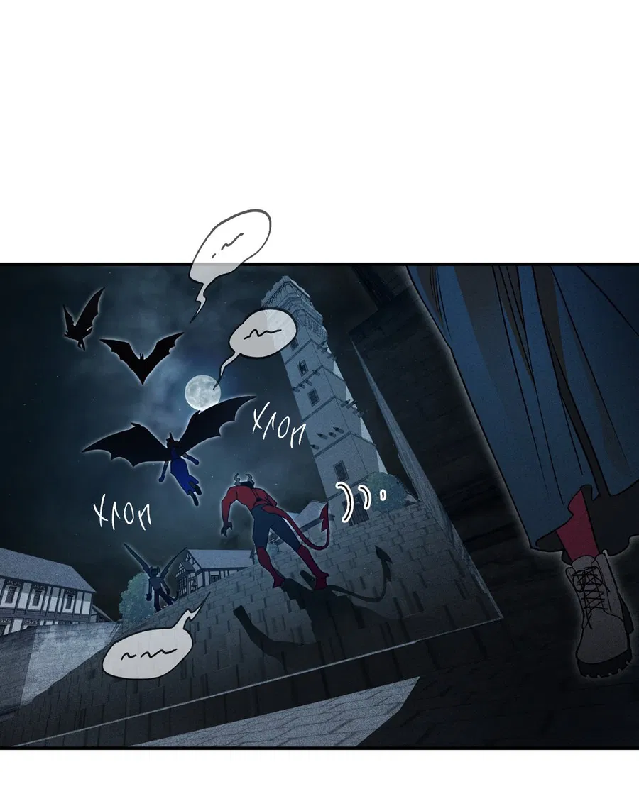 Манга Покорись лукавому - Глава 4 Страница 28