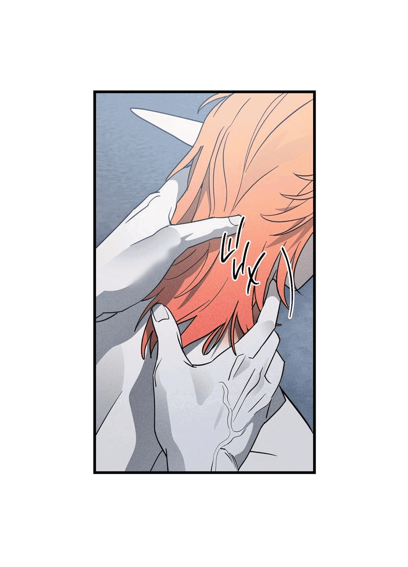 Манга Покорись лукавому - Глава 3 Страница 26