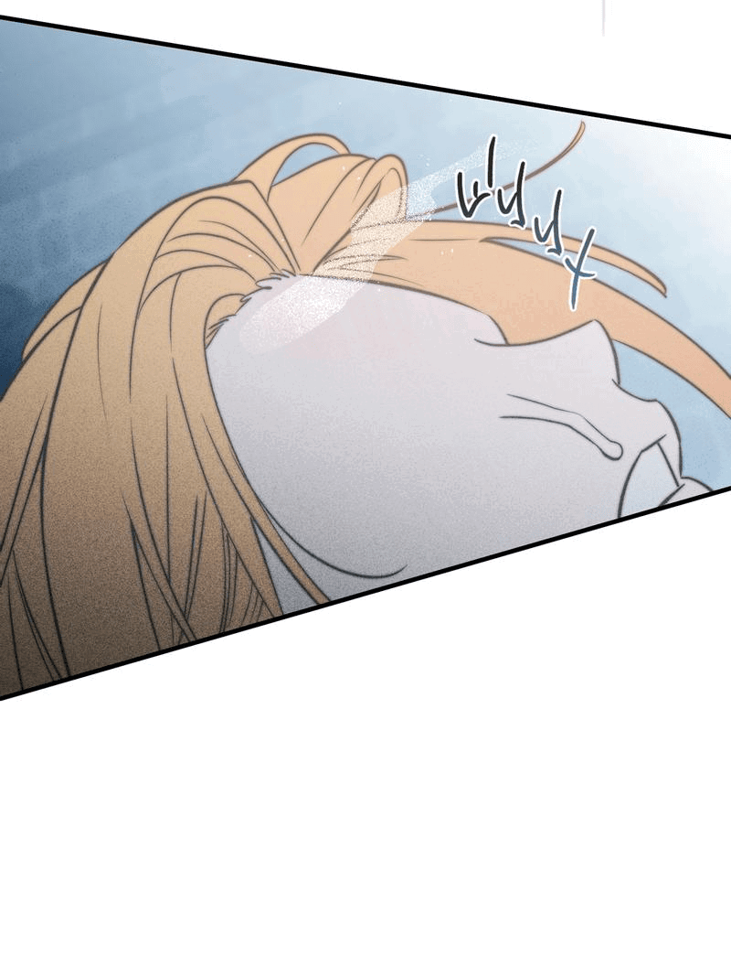 Манга Покорись лукавому - Глава 3 Страница 24