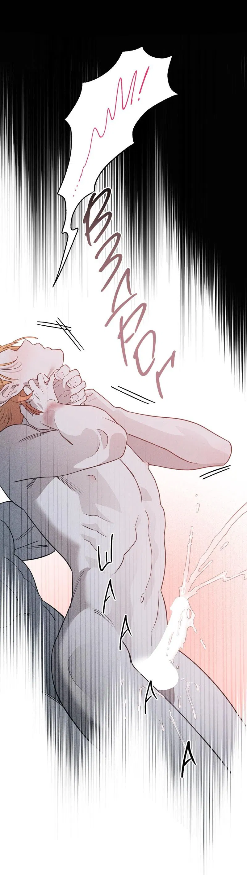 Манга Покорись лукавому - Глава 3 Страница 23