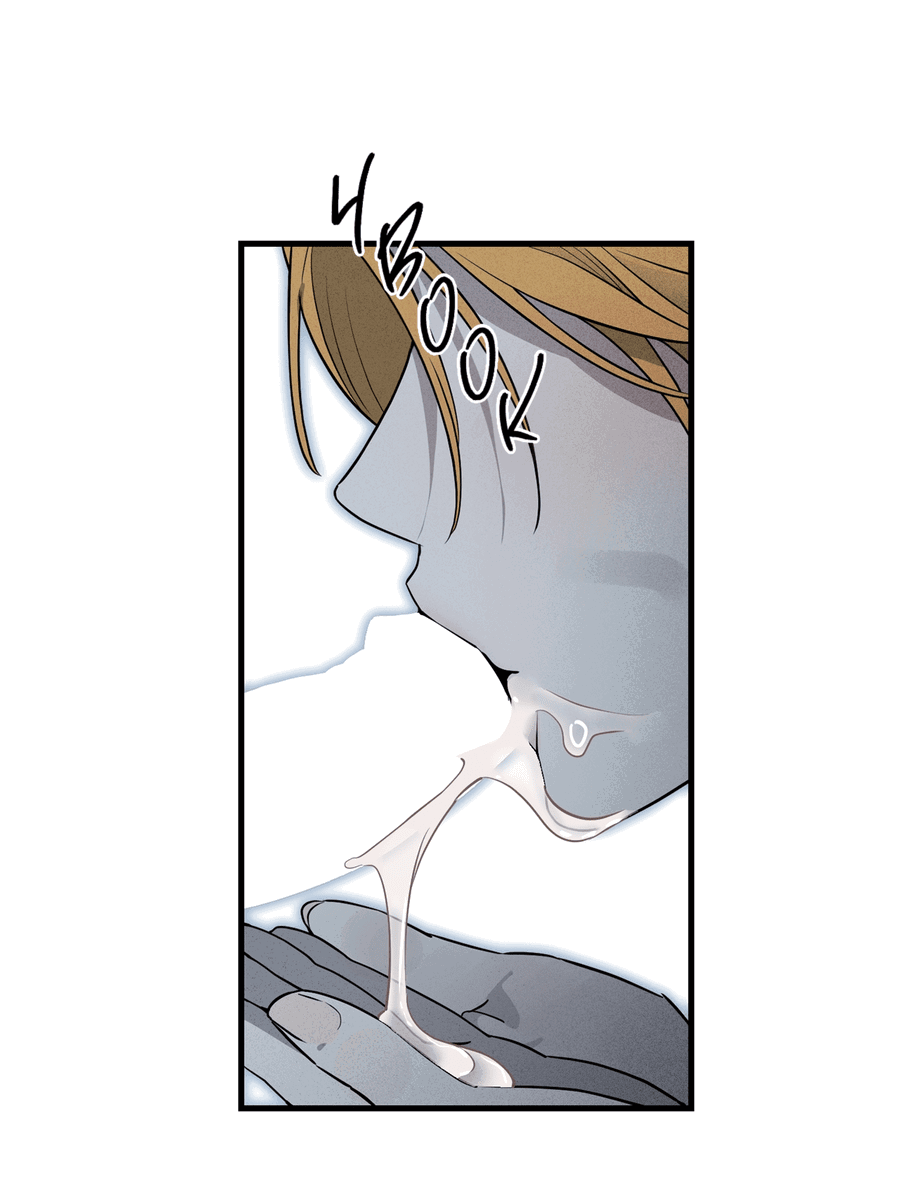 Манга Покорись лукавому - Глава 2 Страница 12