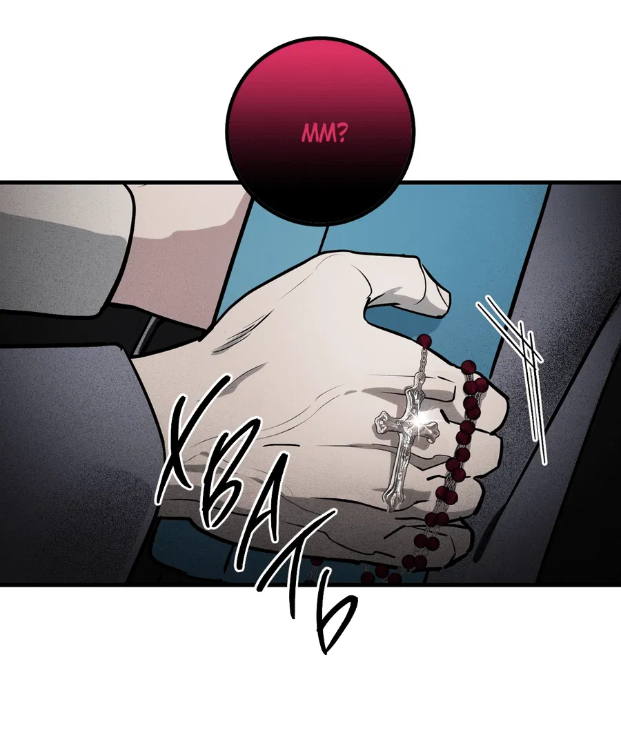 Манга Покорись лукавому - Глава 1 Страница 41