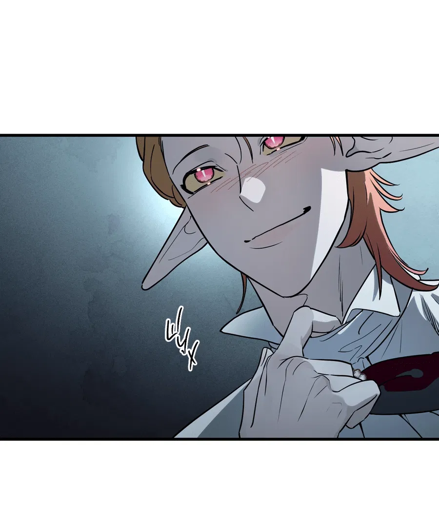 Манга Покорись лукавому - Глава 1 Страница 51