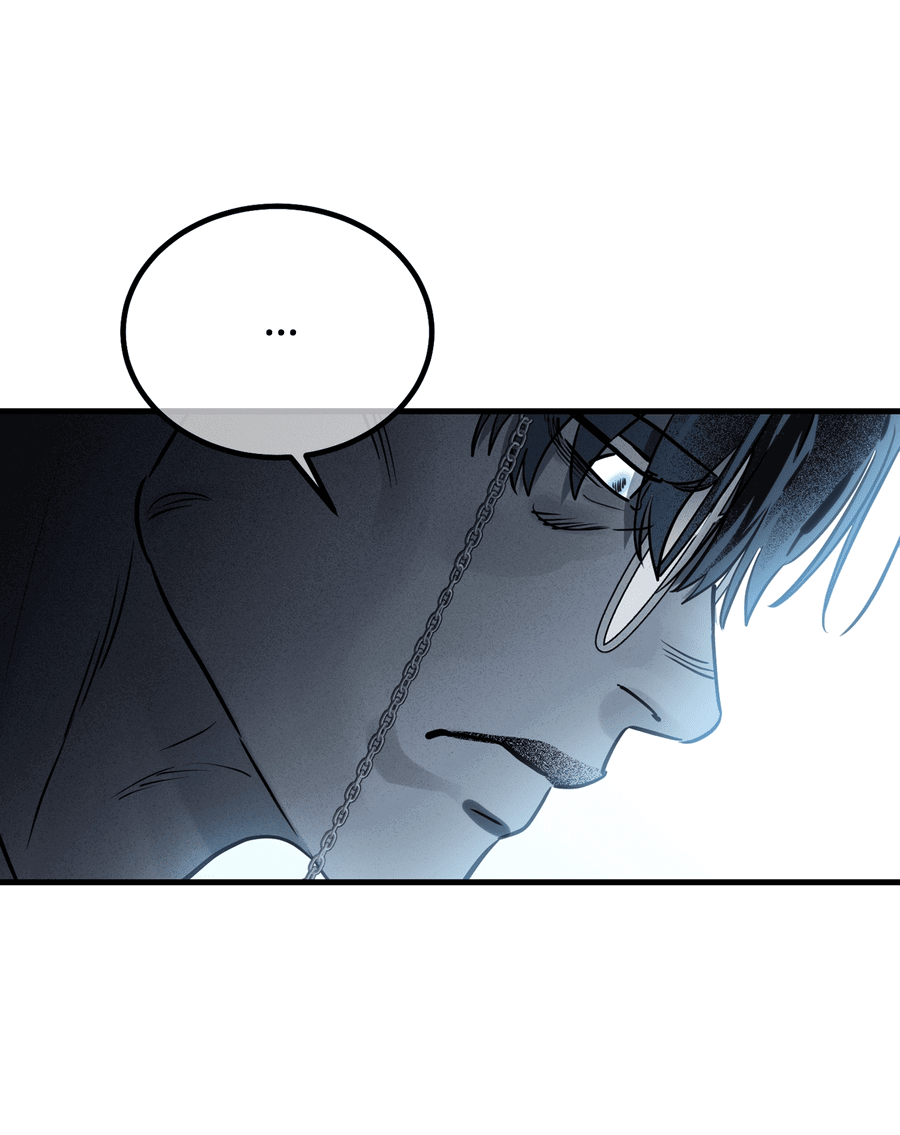 Манга Покорись лукавому - Глава 1 Страница 45