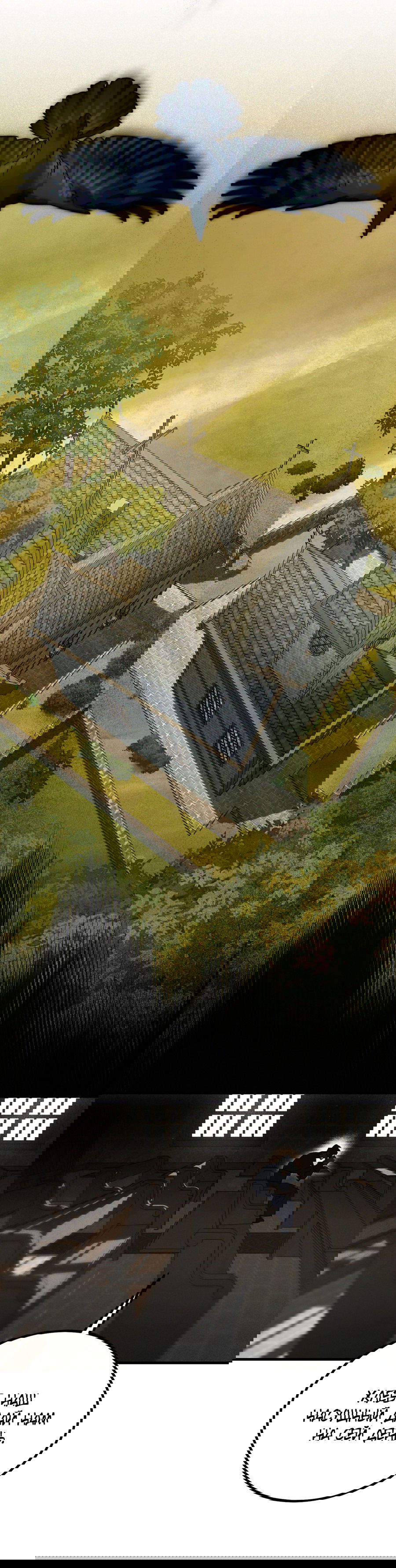 Манга Покорись лукавому - Глава 1 Страница 17