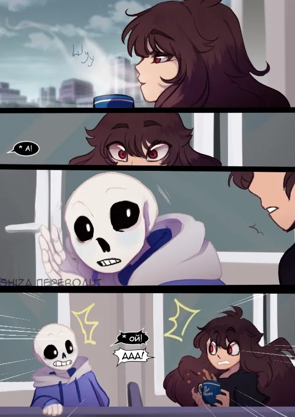 Манга LondonTale - Глава 46 Страница 1