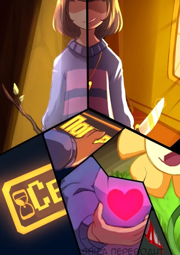 Манга LondonTale - Глава 40 Страница 1