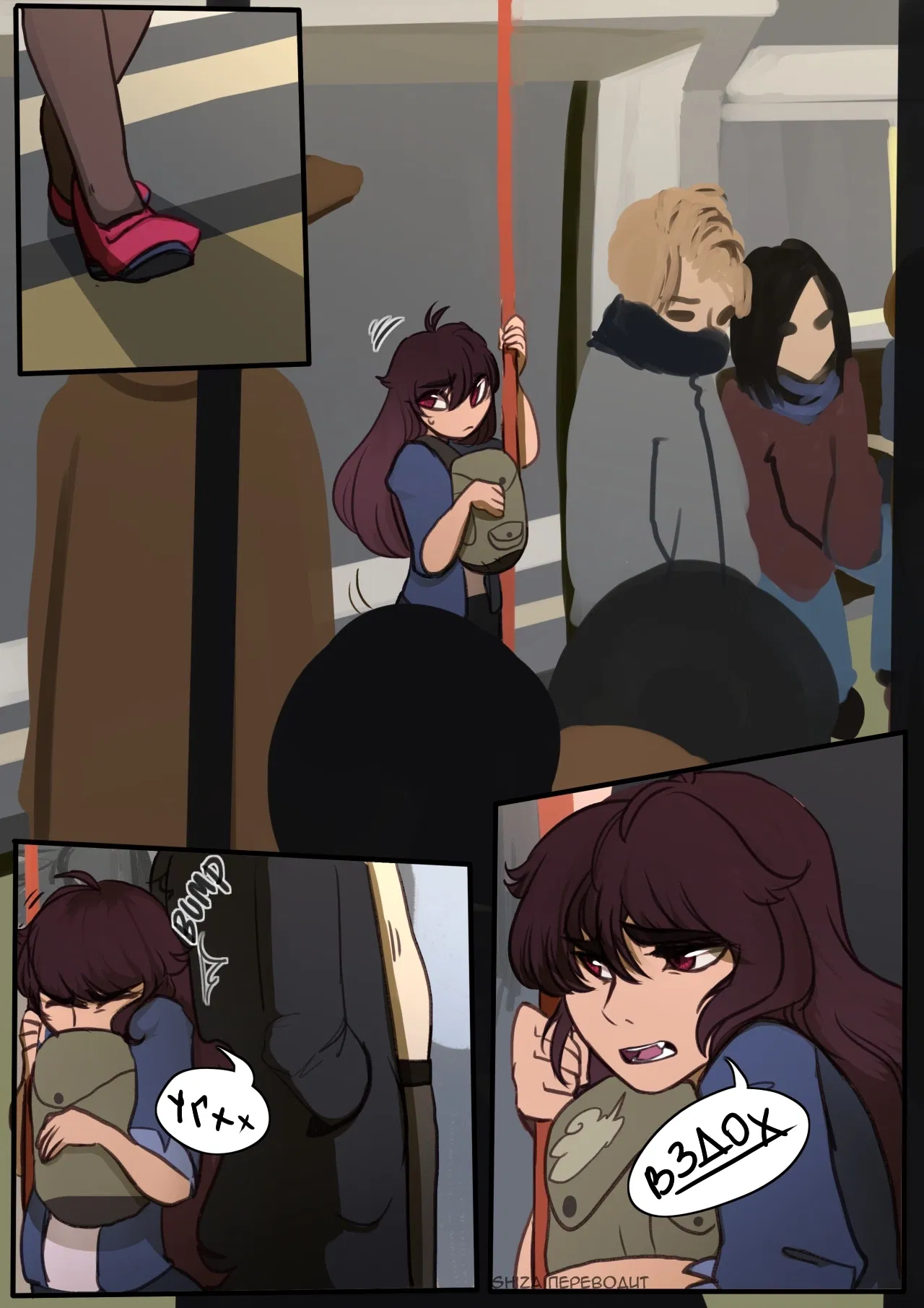 Манга LondonTale - Глава 9 Страница 1