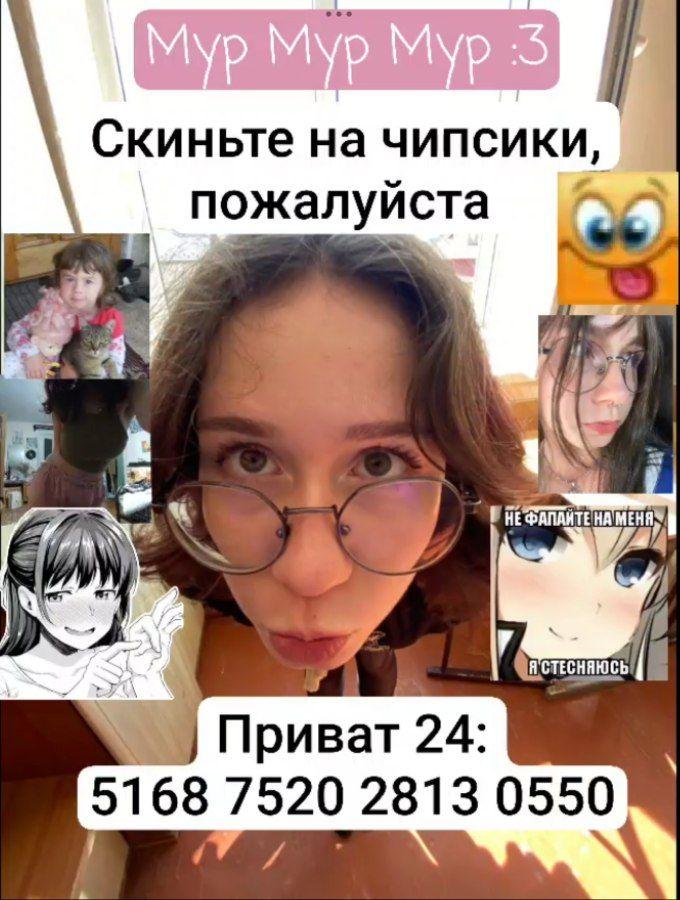 Манга Пятница с маленькой Фиалкой - Глава 10 Страница 27