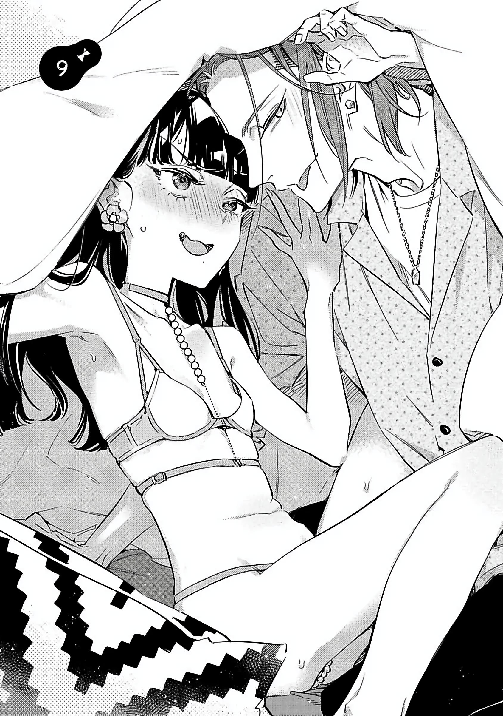 Манга Пятница с маленькой Фиалкой - Глава 9 Страница 1