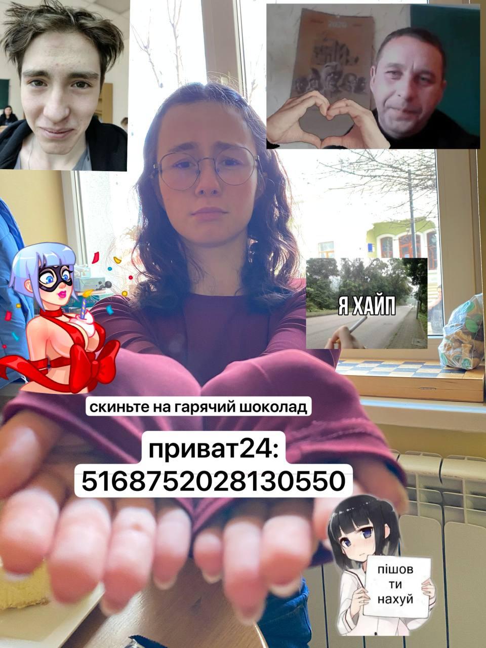 Манга Пятница с маленькой Фиалкой - Глава 7 Страница 28