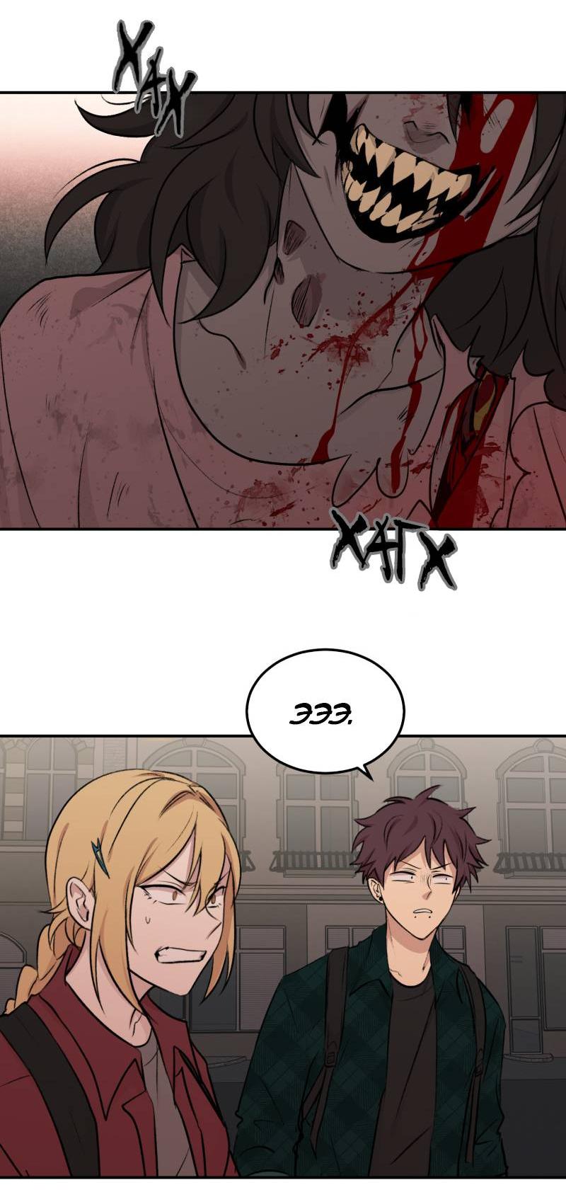 Манга Мышь - Глава 20 Страница 27