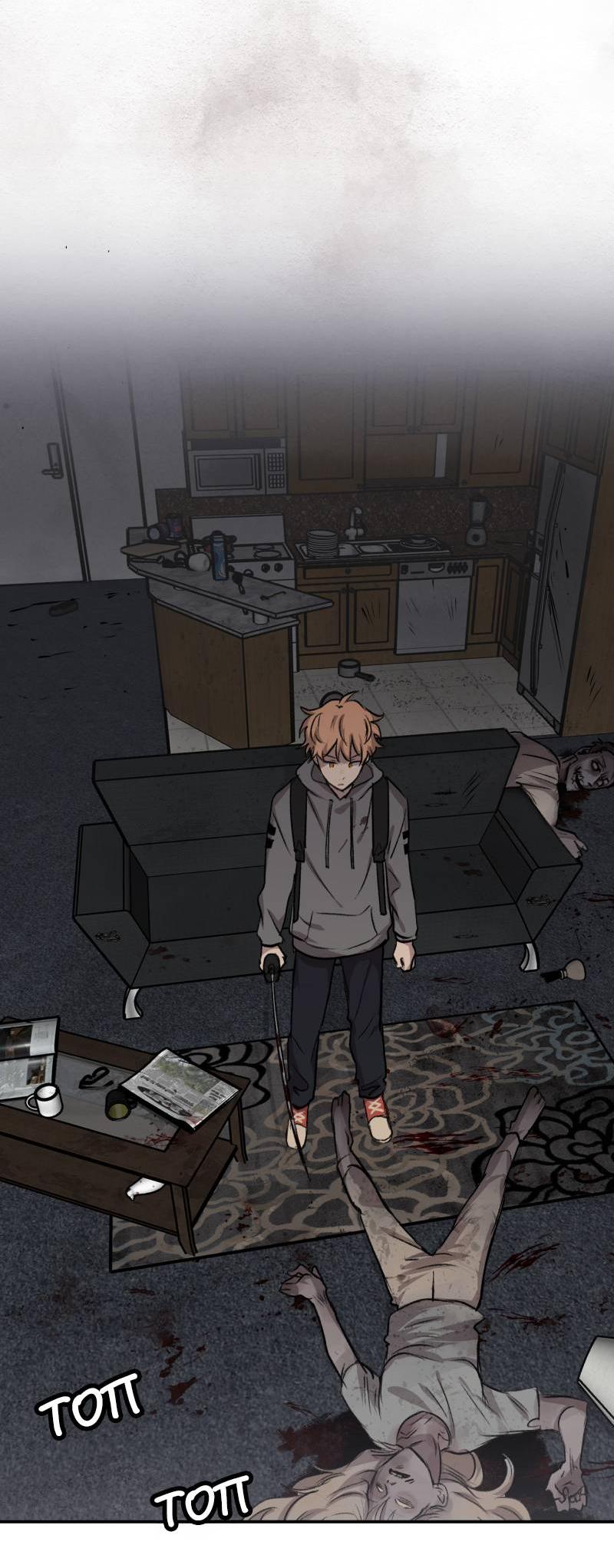 Манга Мышь - Глава 20 Страница 2