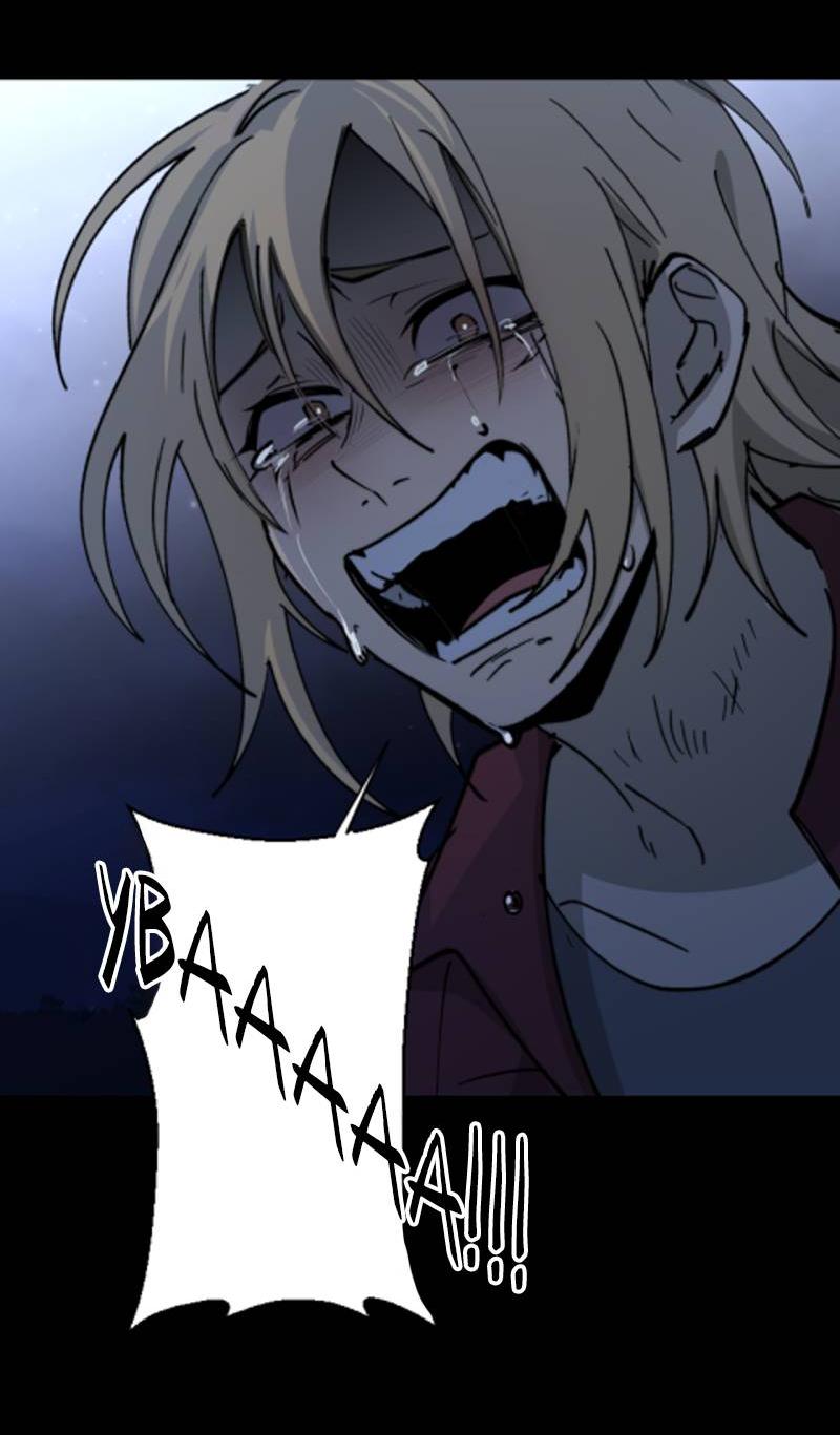 Манга Мышь - Глава 42 Страница 28