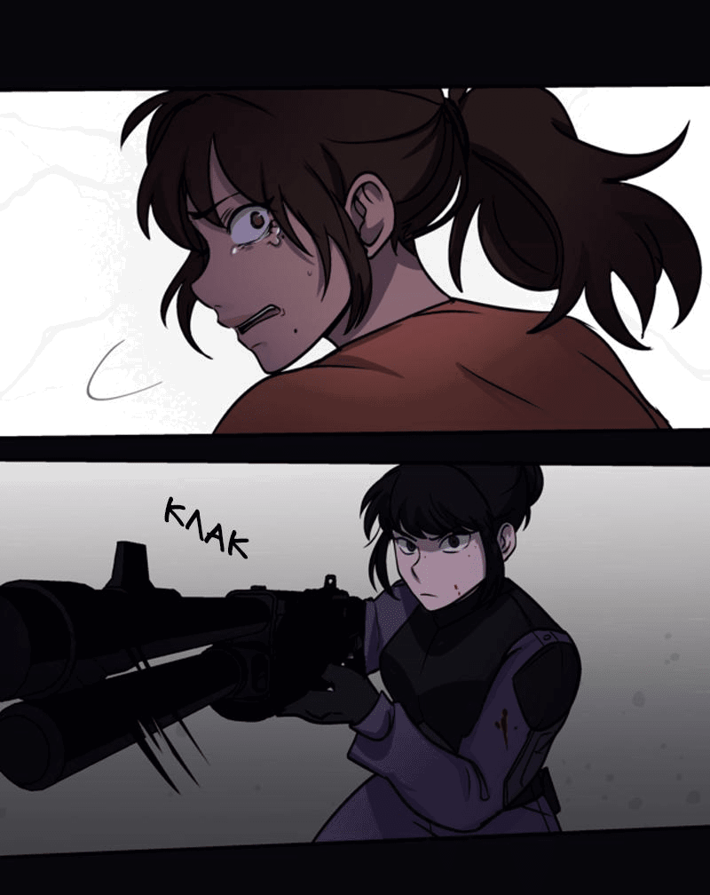 Манга Мышь - Глава 13 Страница 24