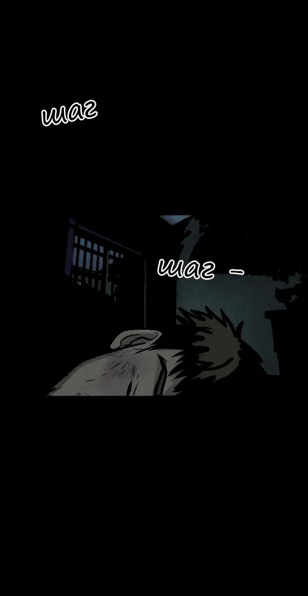 Манга Мышь - Глава 10 Страница 4