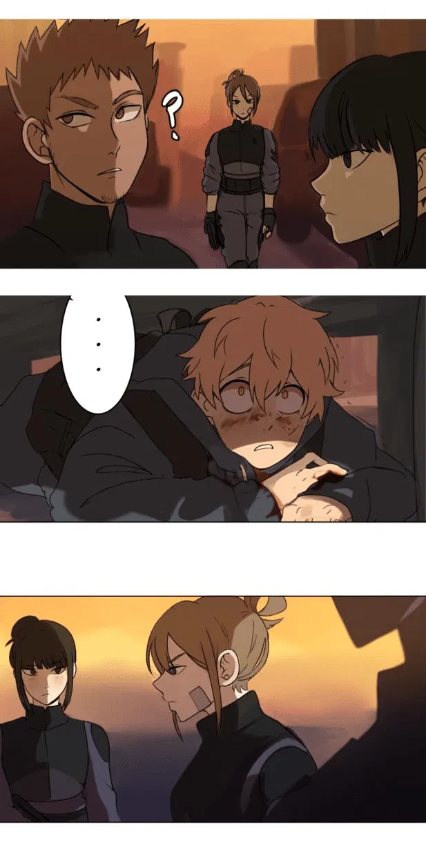 Манга Мышь - Глава 3 Страница 16