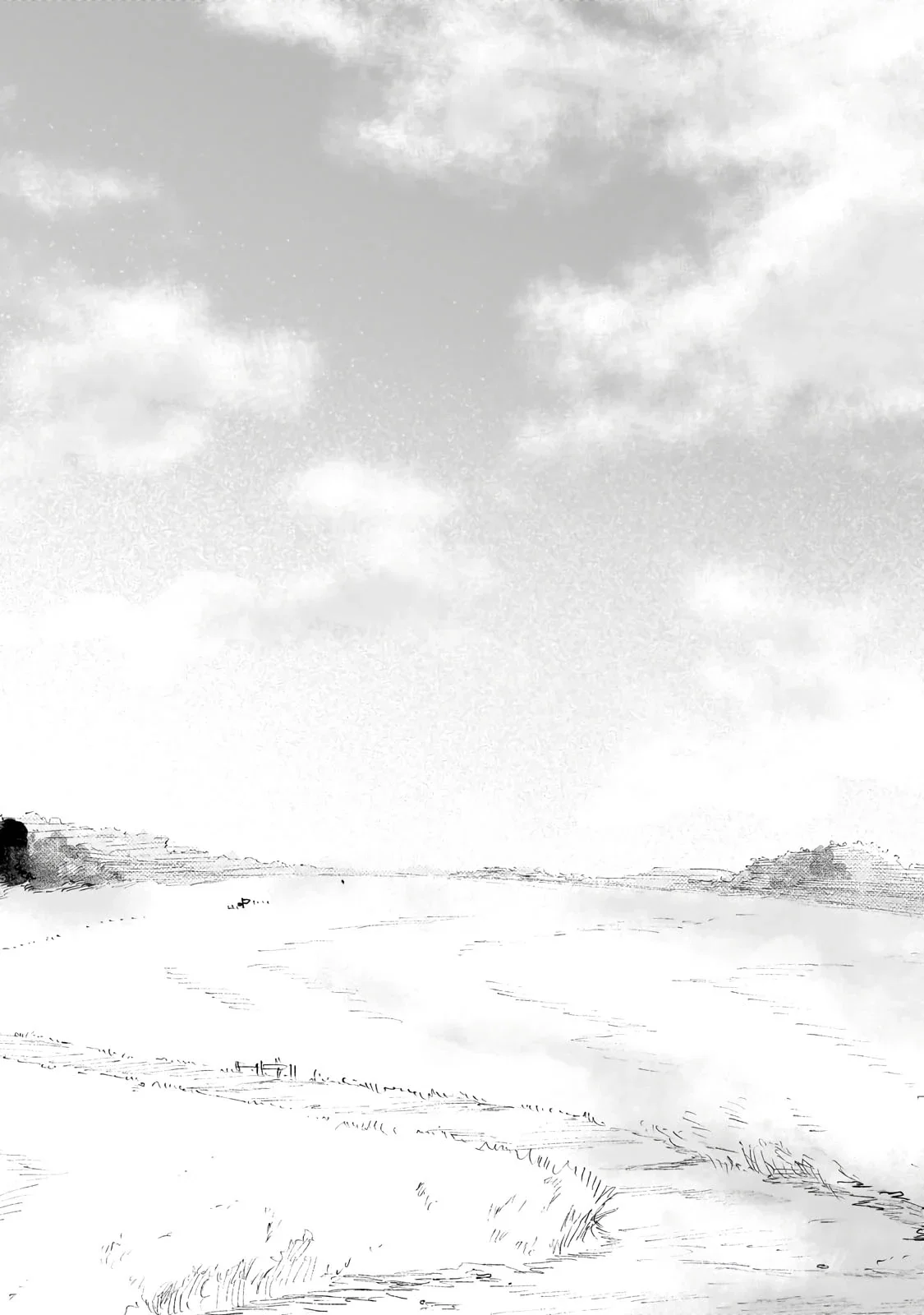 Манга Исследователь высшего класса в другом мире - Глава 27.1 Страница 2