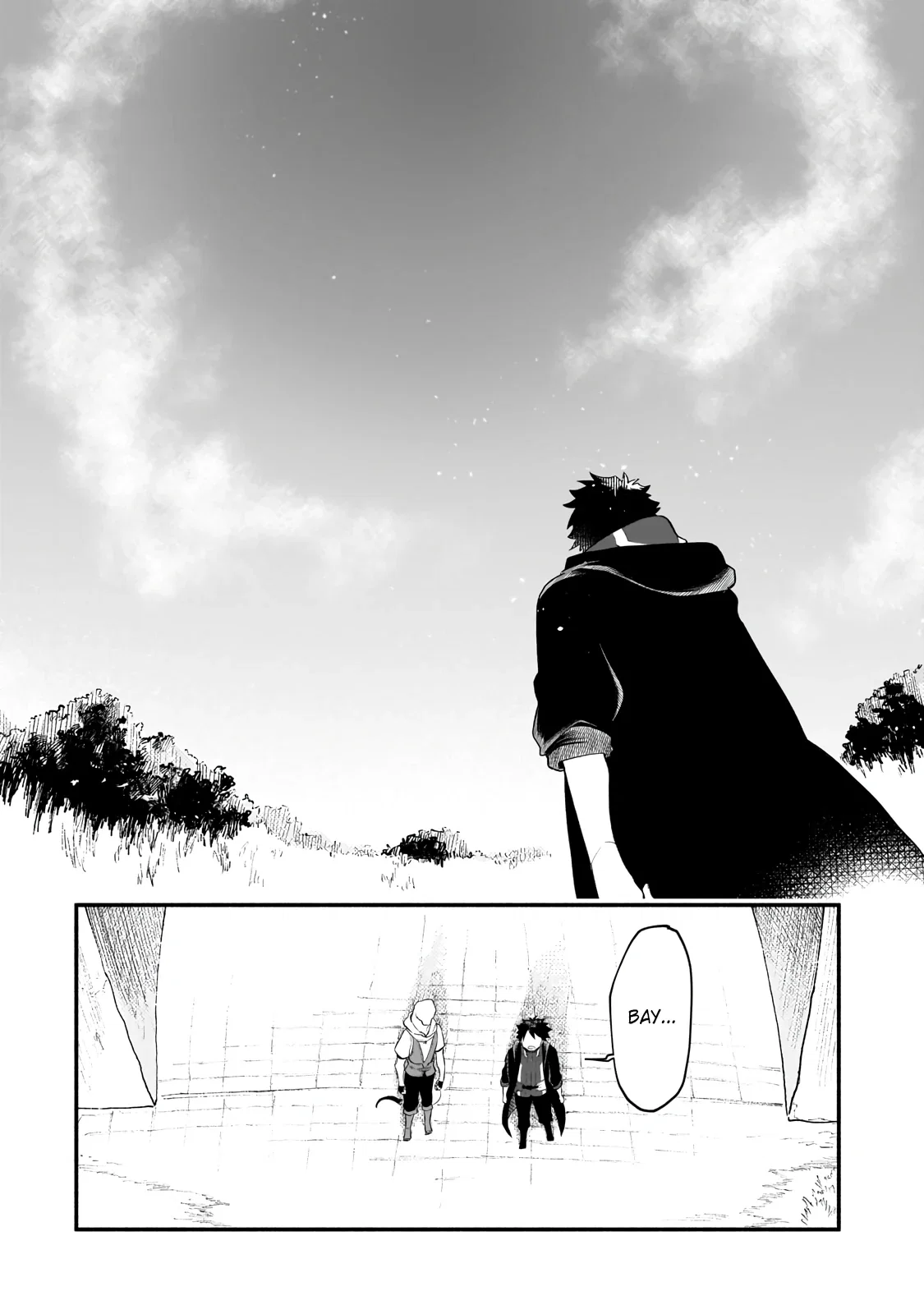 Манга Исследователь высшего класса в другом мире - Глава 26.2 Страница 18