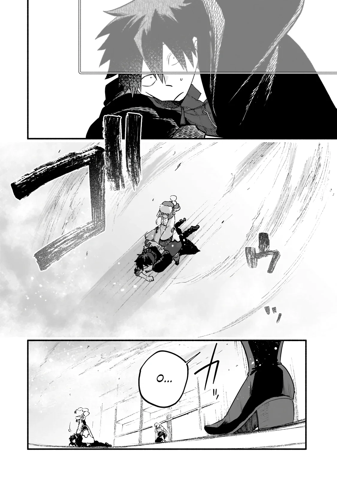 Манга Исследователь высшего класса в другом мире - Глава 24.1 Страница 10