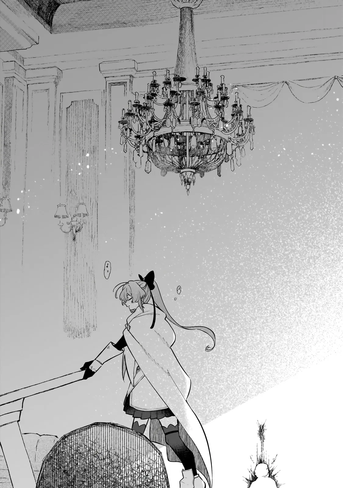 Манга Исследователь высшего класса в другом мире - Глава 21.5 Страница 3