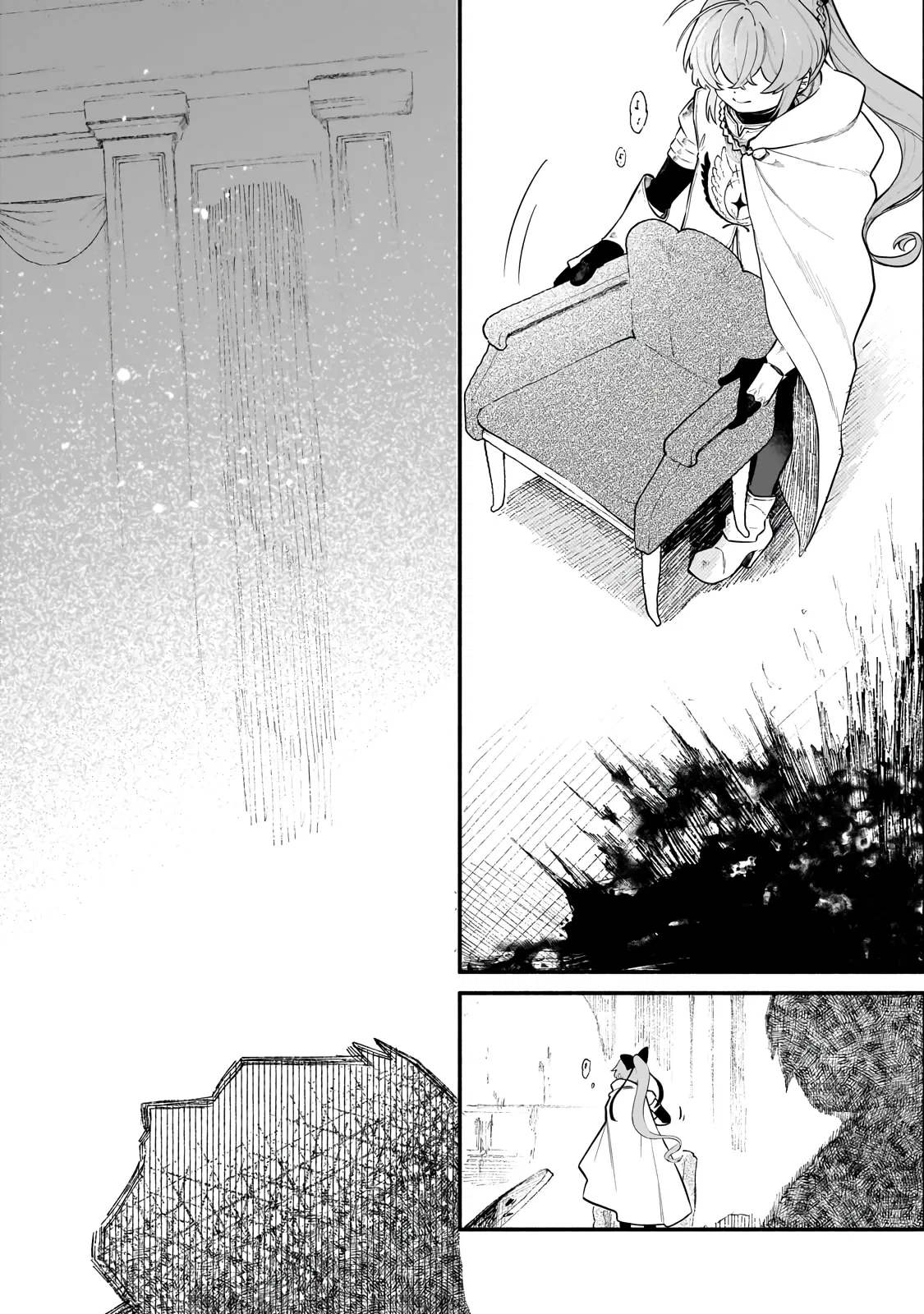 Манга Исследователь высшего класса в другом мире - Глава 21.5 Страница 2