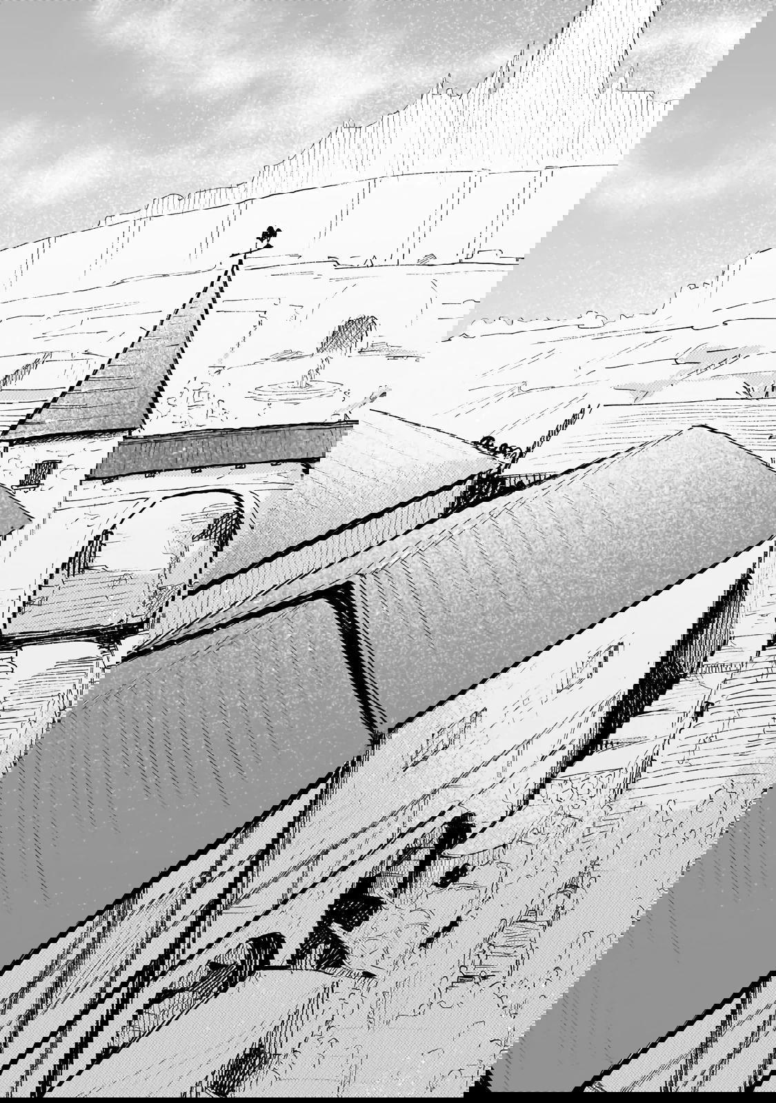 Манга Исследователь высшего класса в другом мире - Глава 15 Страница 17