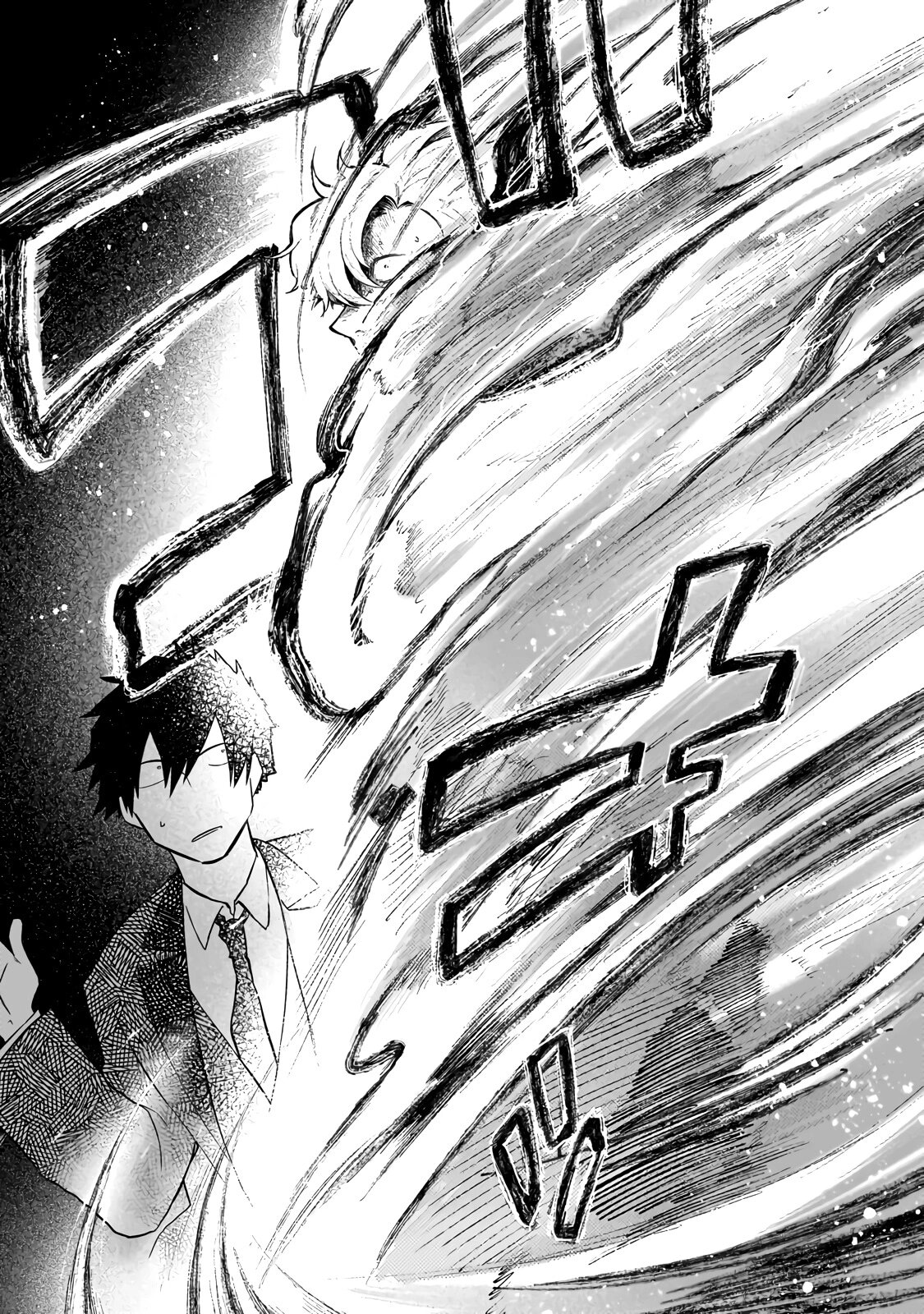 Манга Исследователь высшего класса в другом мире - Глава 10 Страница 14