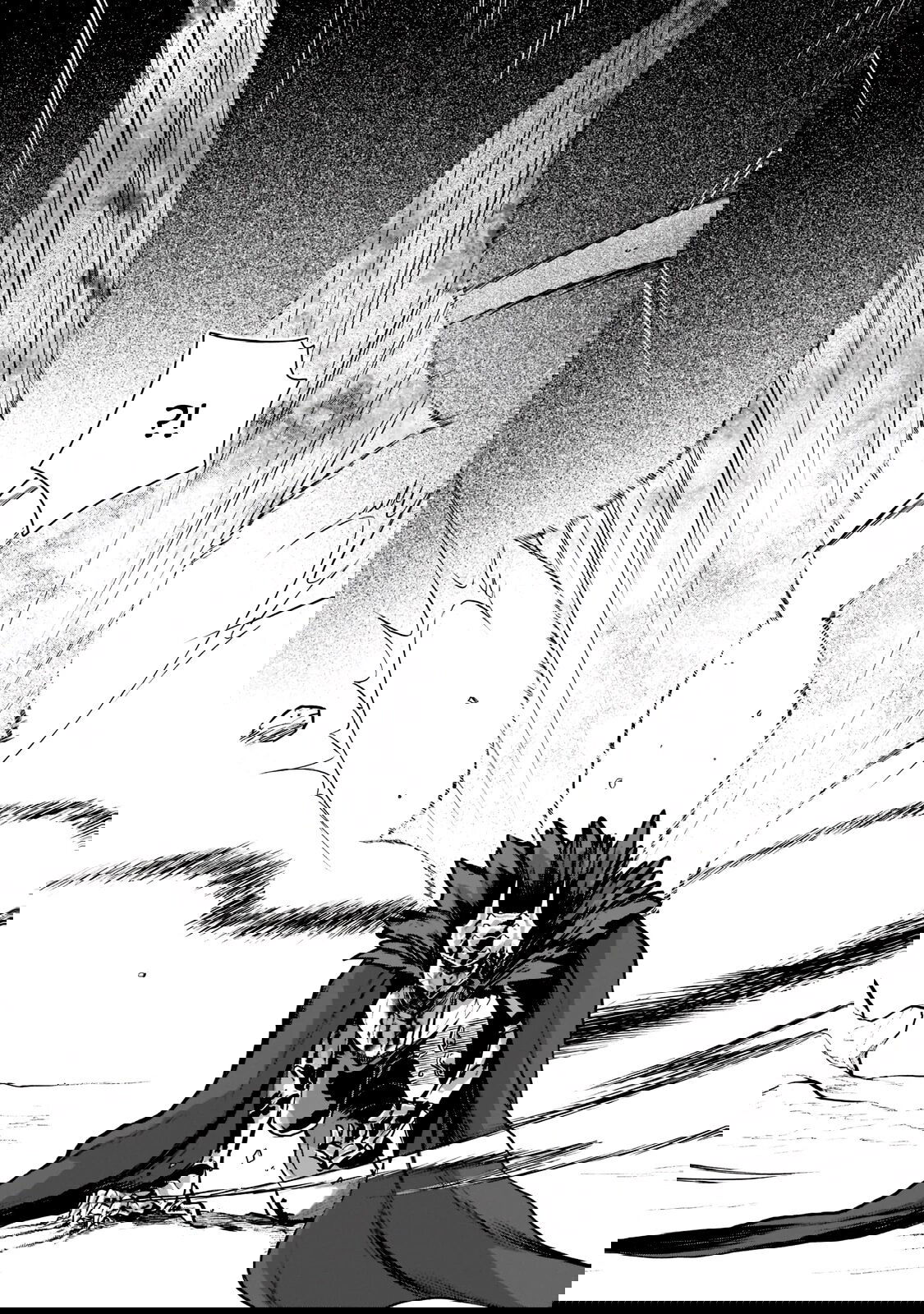 Манга Исследователь высшего класса в другом мире - Глава 4 Страница 12