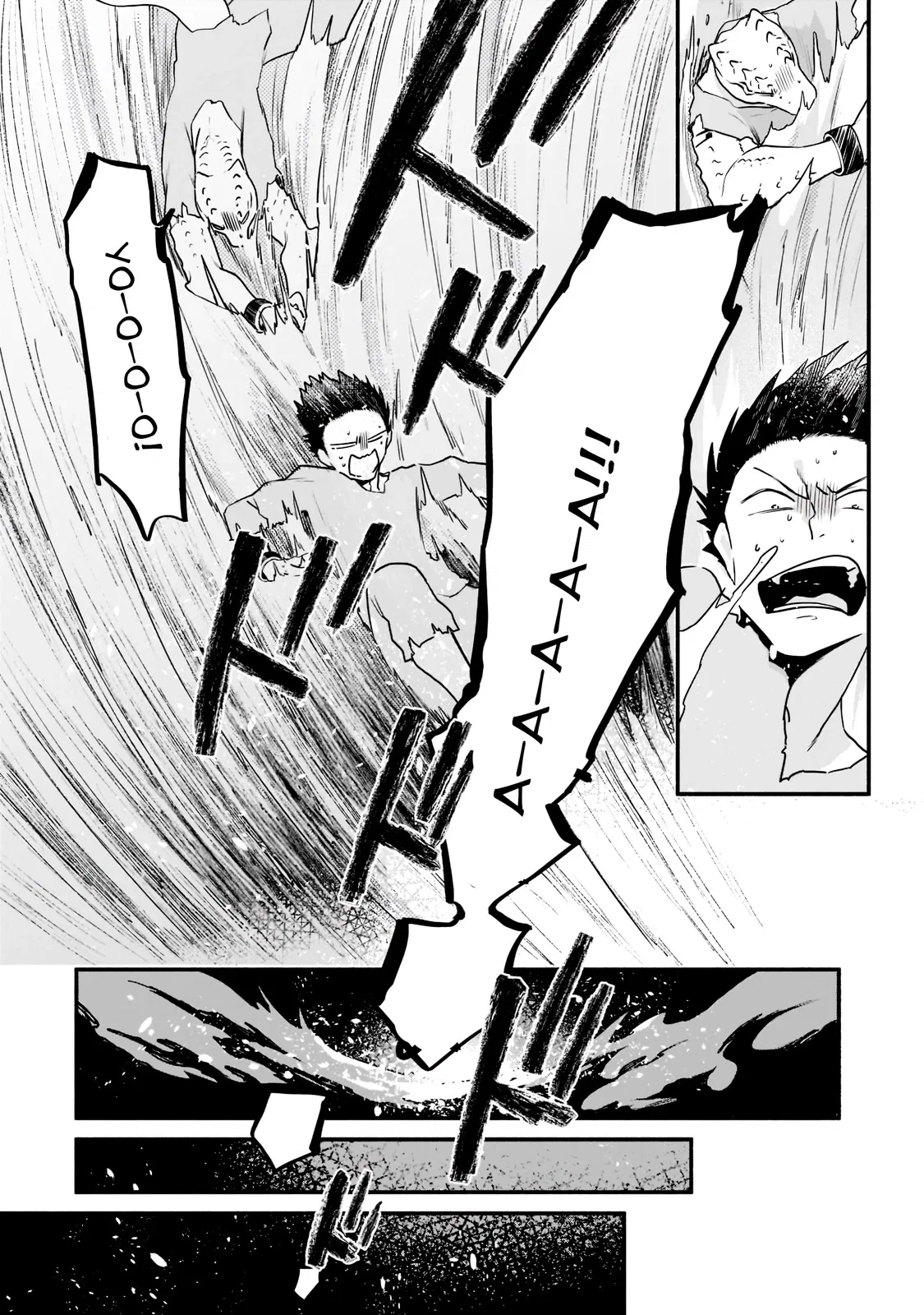 Манга Исследователь высшего класса в другом мире - Глава 2 Страница 24