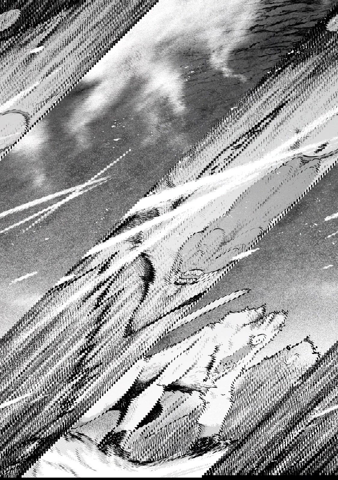 Манга Исследователь высшего класса в другом мире - Глава 1.1 Страница 3