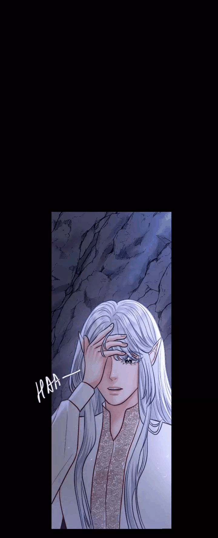 Манга Смертоносная белладонна - Глава 40 Страница 17