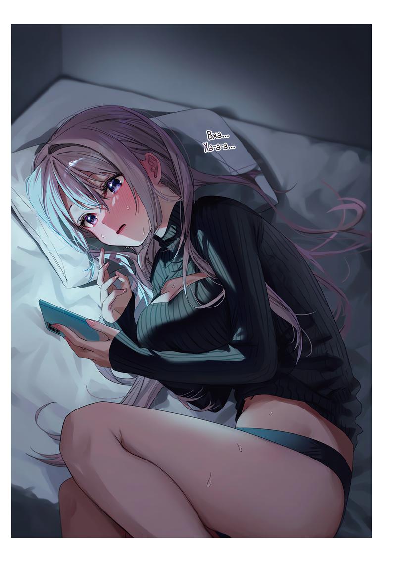 Манга Сино и Рэн - Глава 15 Страница 2