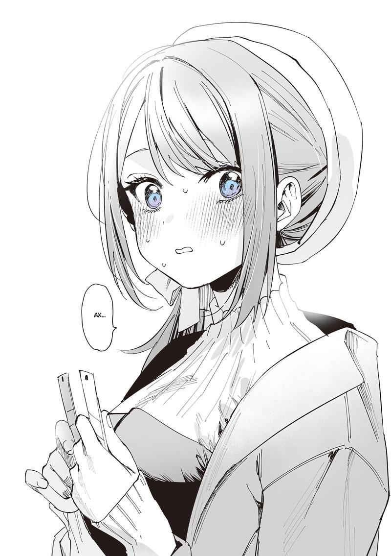 Манга Сино и Рэн - Глава 13 Страница 10