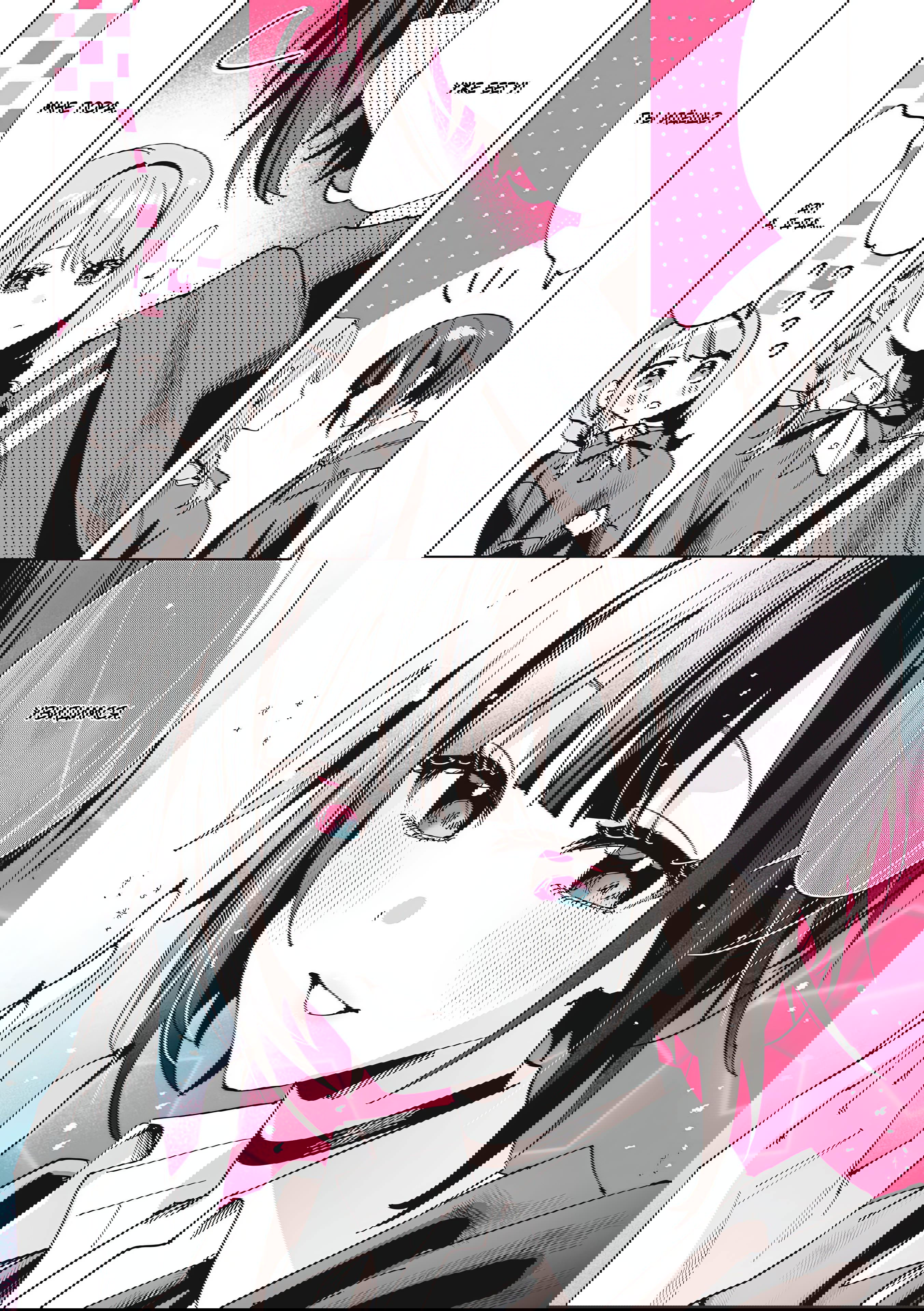 Манга Сино и Рэн - Глава 11 Страница 6