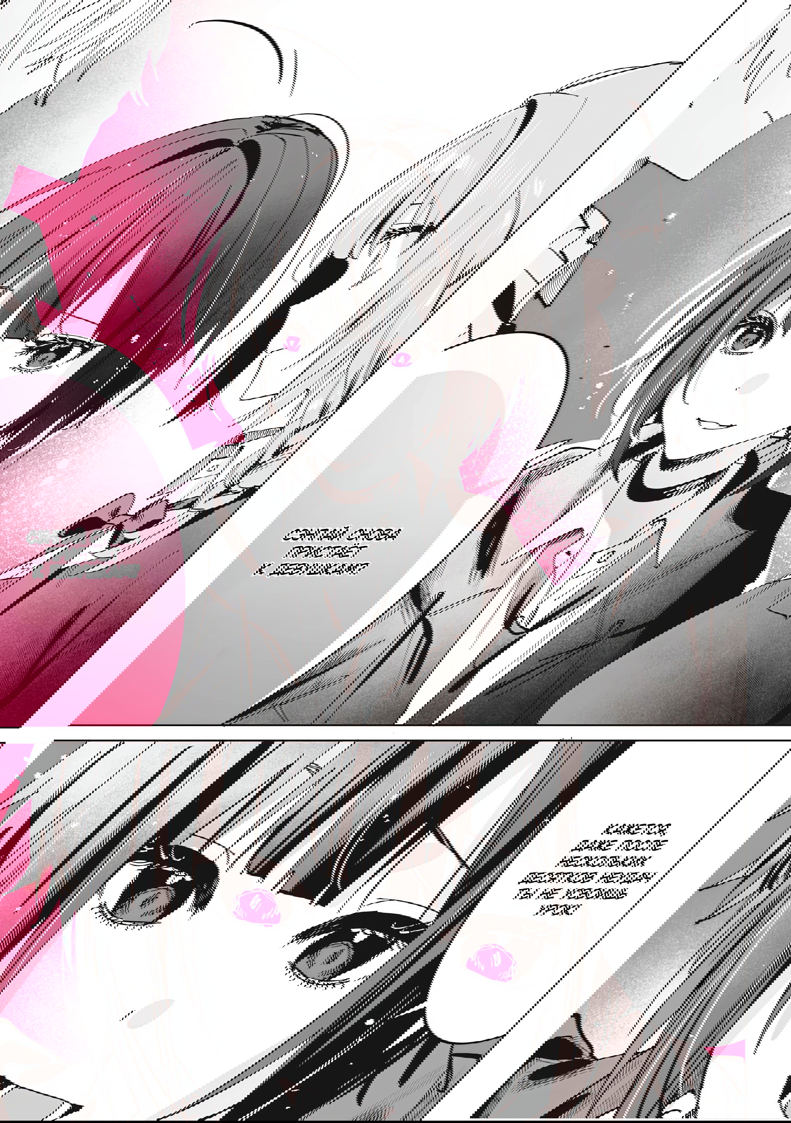 Манга Сино и Рэн - Глава 11 Страница 3