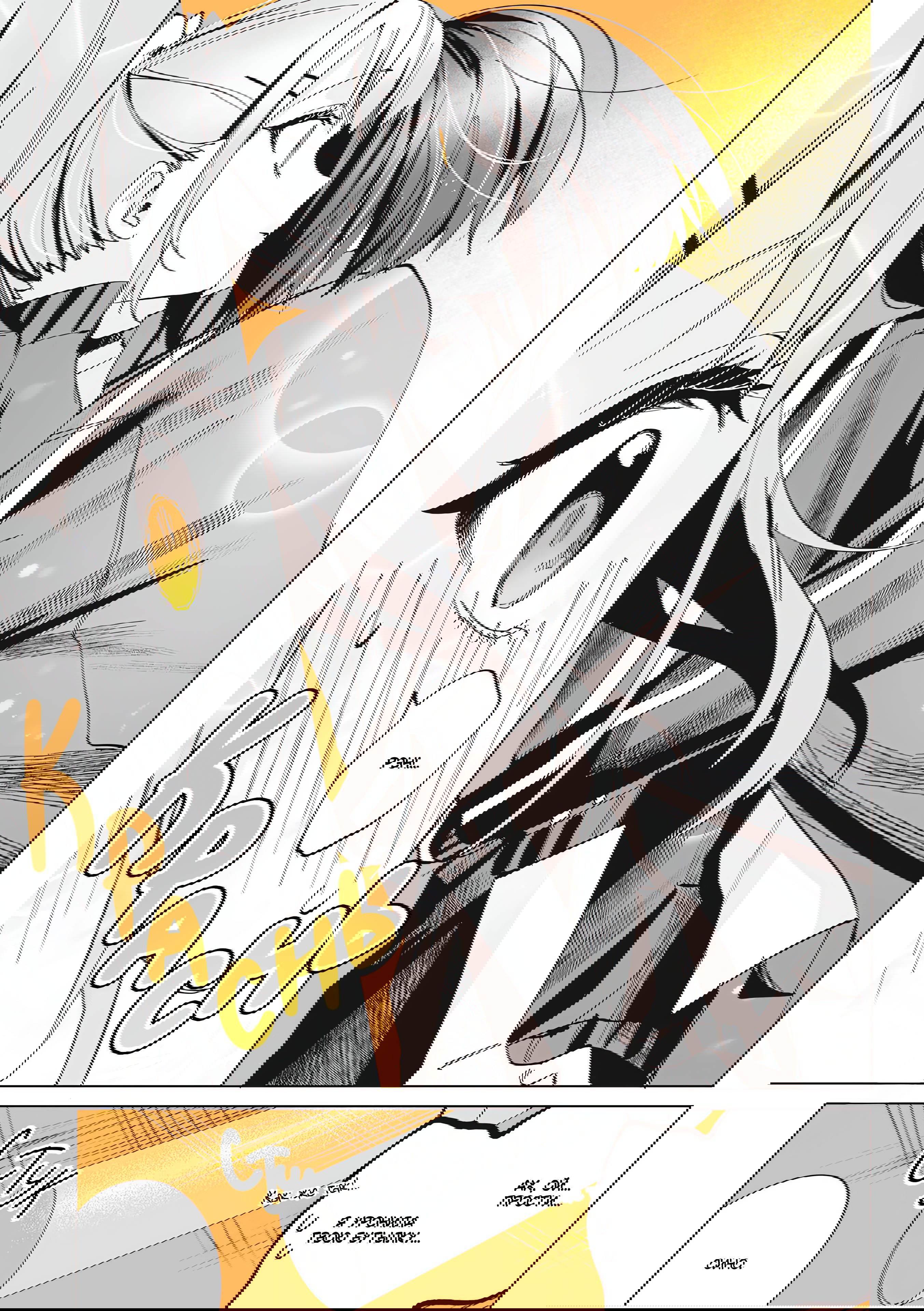 Манга Сино и Рэн - Глава 9 Страница 7