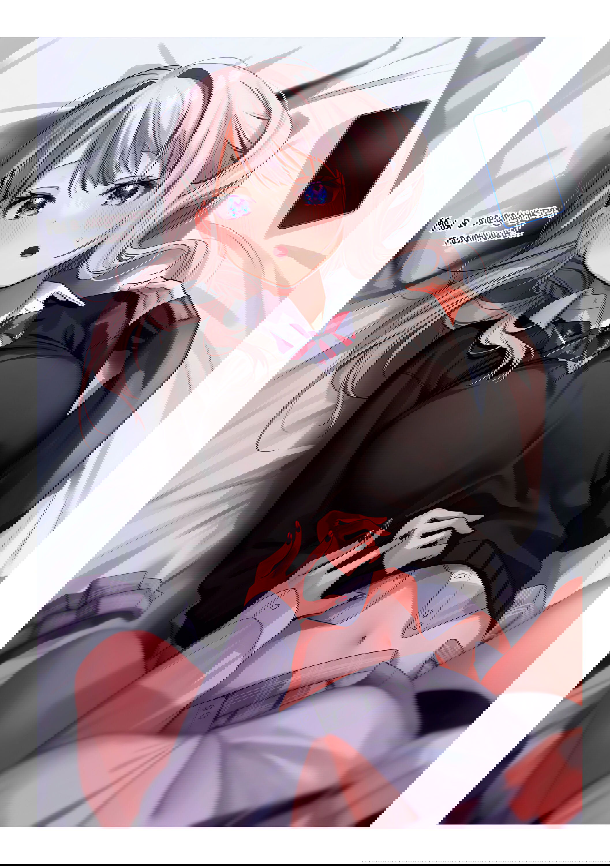 Манга Сино и Рэн - Глава 7 Страница 23