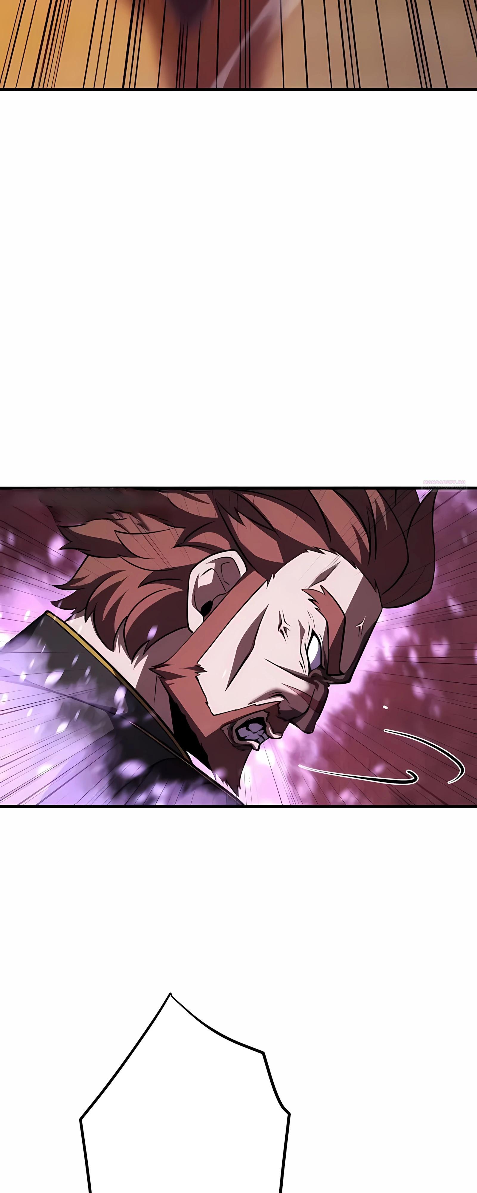 Манга Новое начало героя в академии - Глава 31 Страница 78