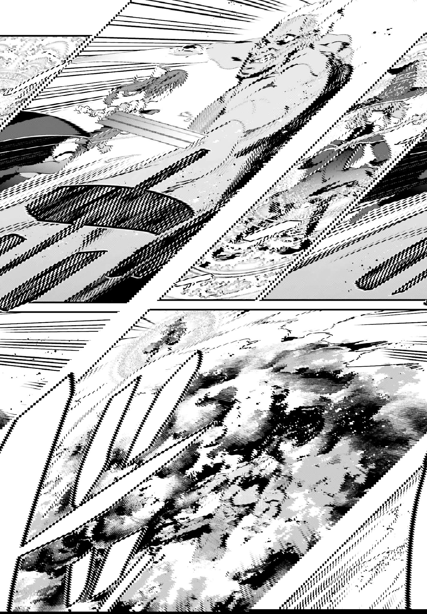 Манга Некомпетентный принц, которого изгнали, хочет скрыть свои способности - Глава 21.1 Страница 4