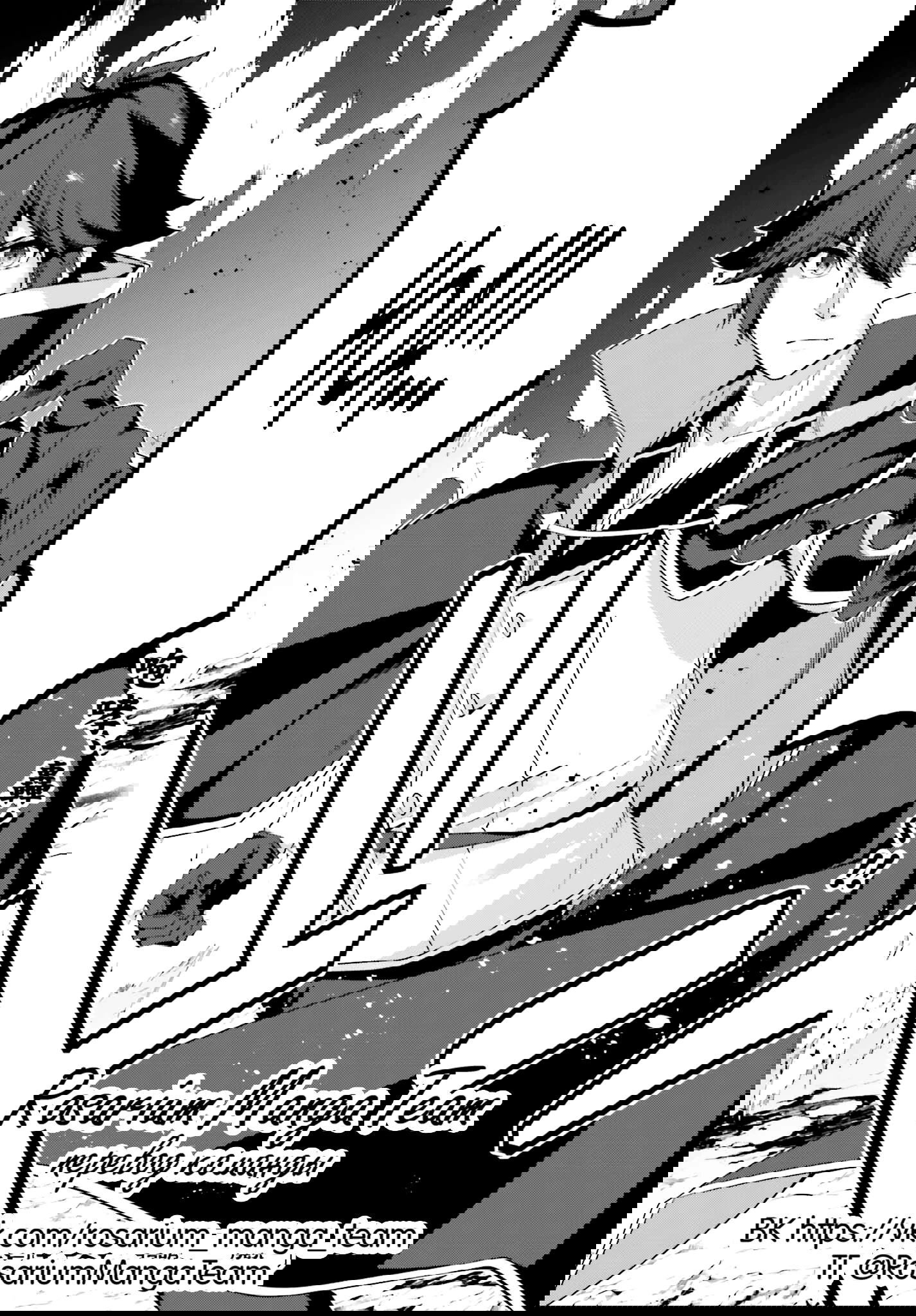 Манга Некомпетентный принц, которого изгнали, хочет скрыть свои способности - Глава 20.3 Страница 8