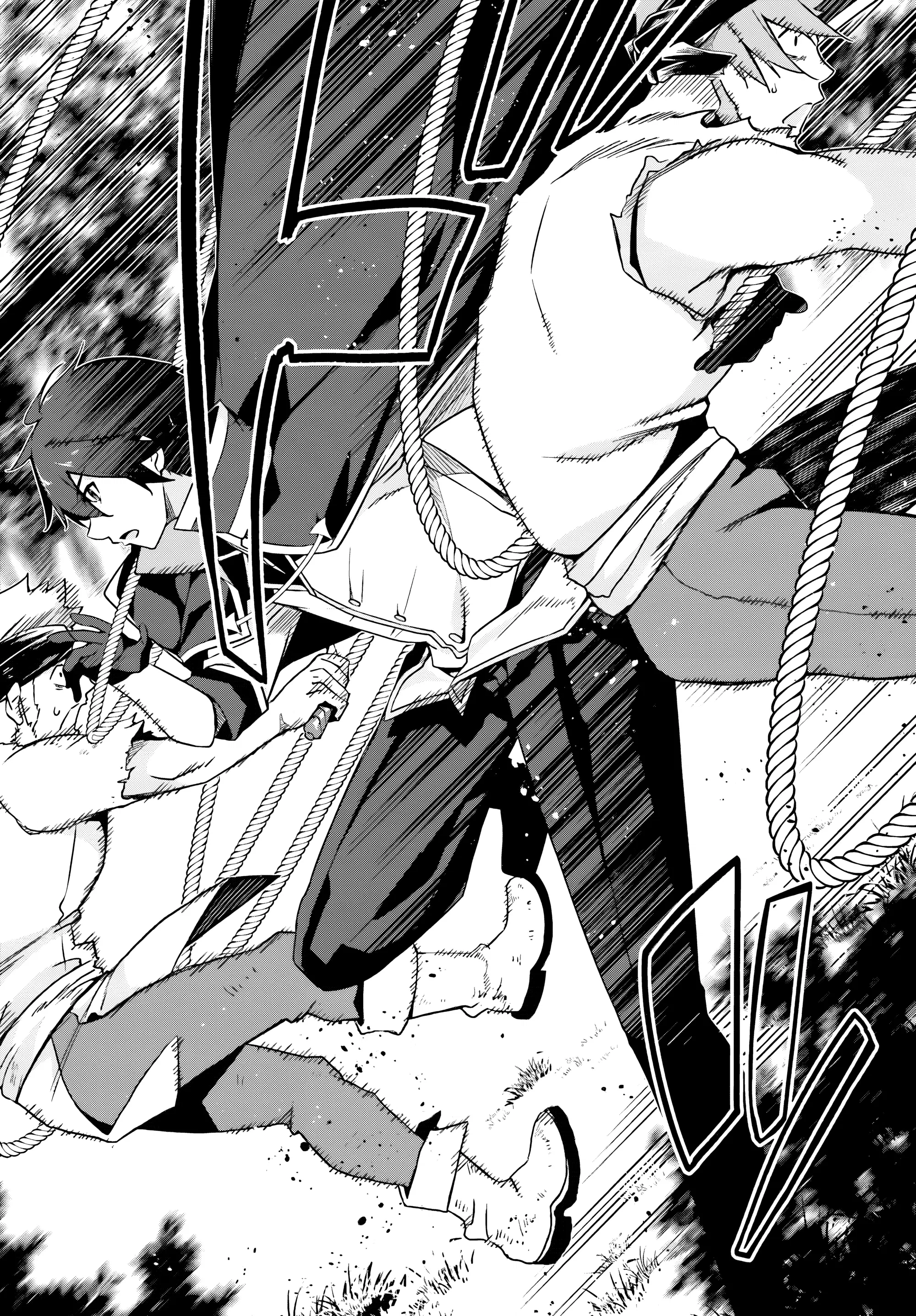 Манга Некомпетентный принц, которого изгнали, хочет скрыть свои способности - Глава 6.2 Страница 9