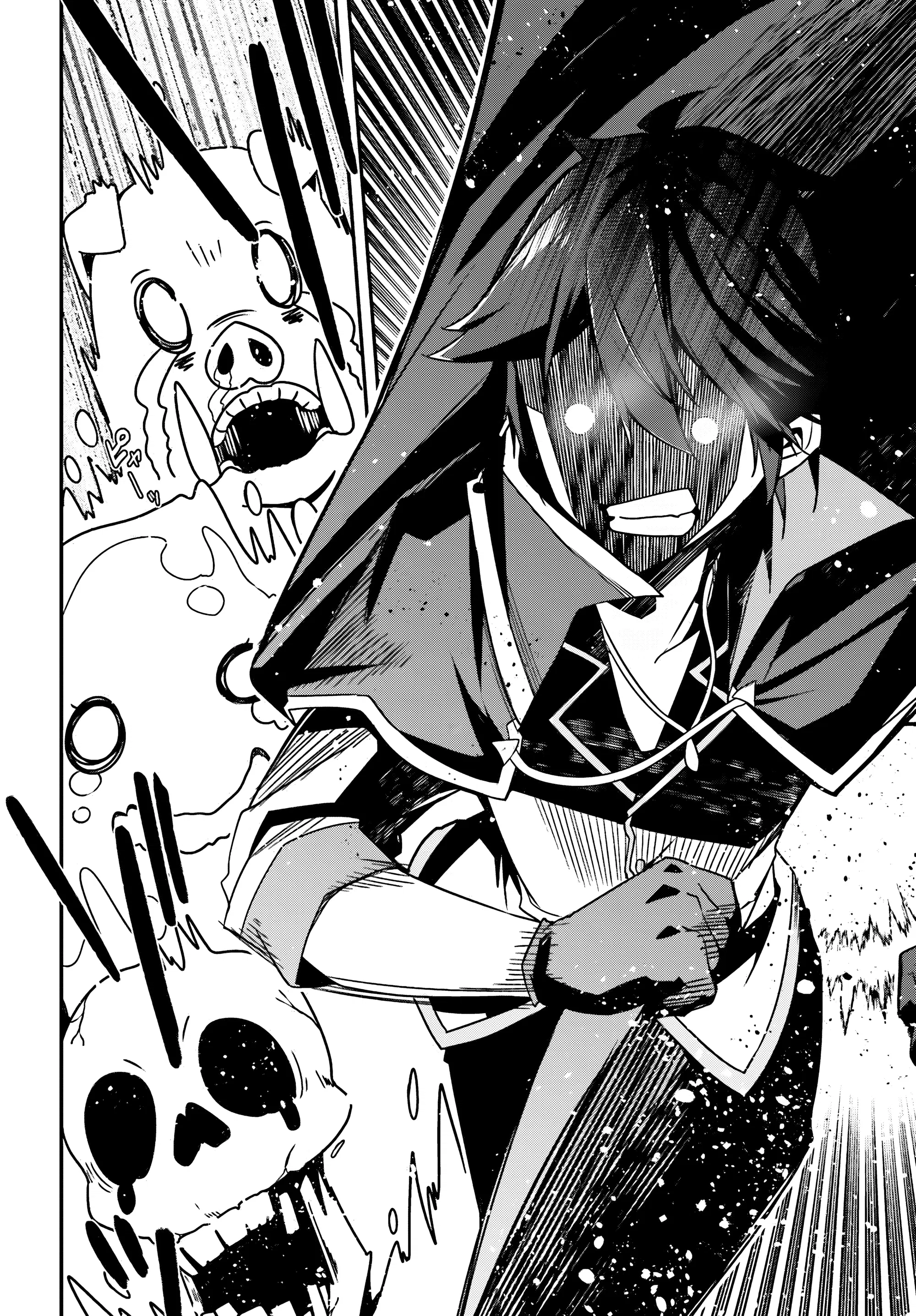 Манга Некомпетентный принц, которого изгнали, хочет скрыть свои способности - Глава 5.2 Страница 10