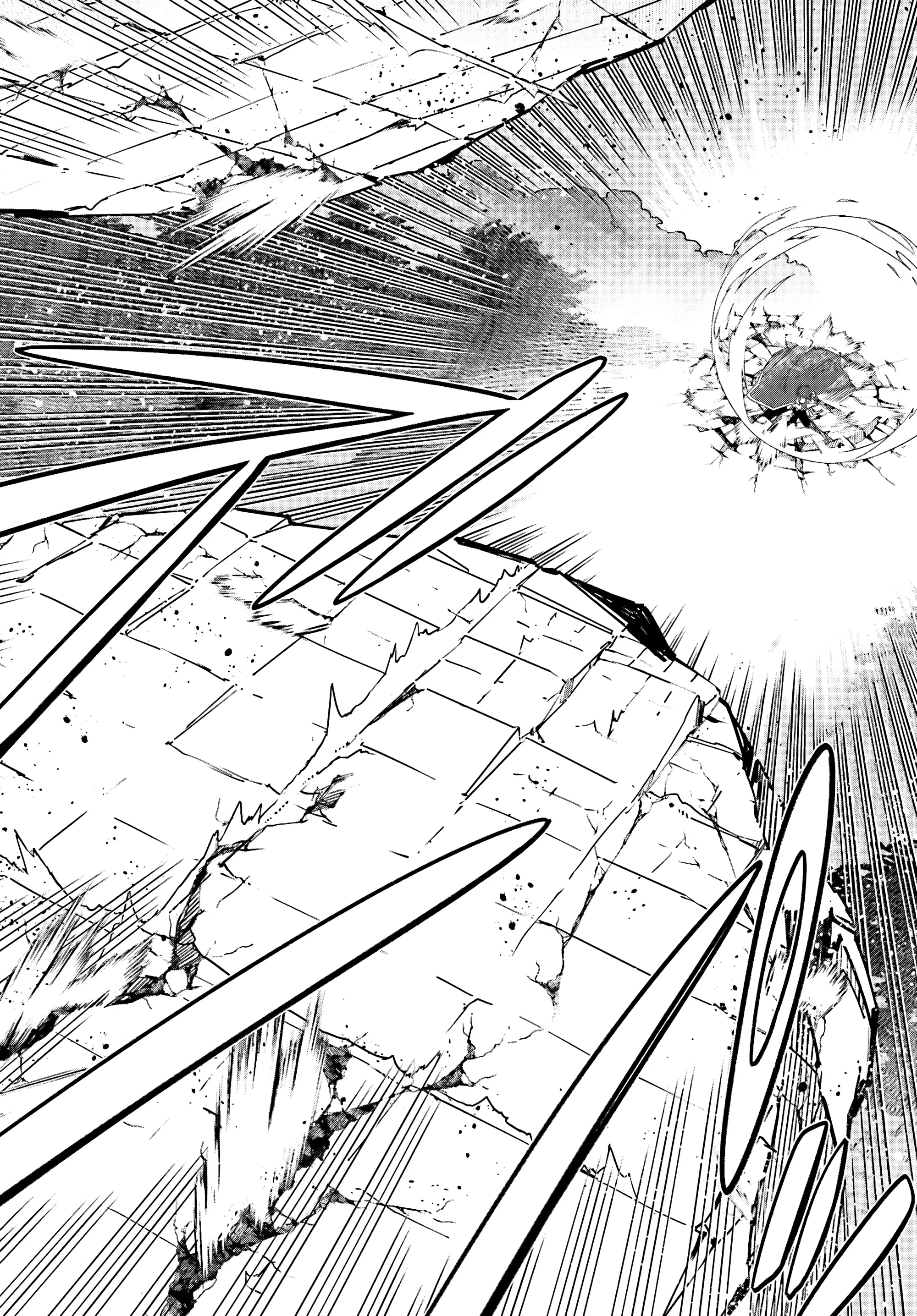 Манга Некомпетентный принц, которого изгнали, хочет скрыть свои способности - Глава 1.3 Страница 5