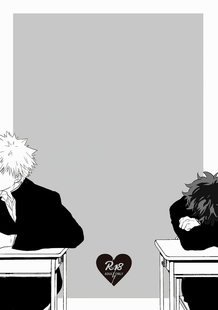 Манга Каччан ужасный - Глава 1 Страница 19