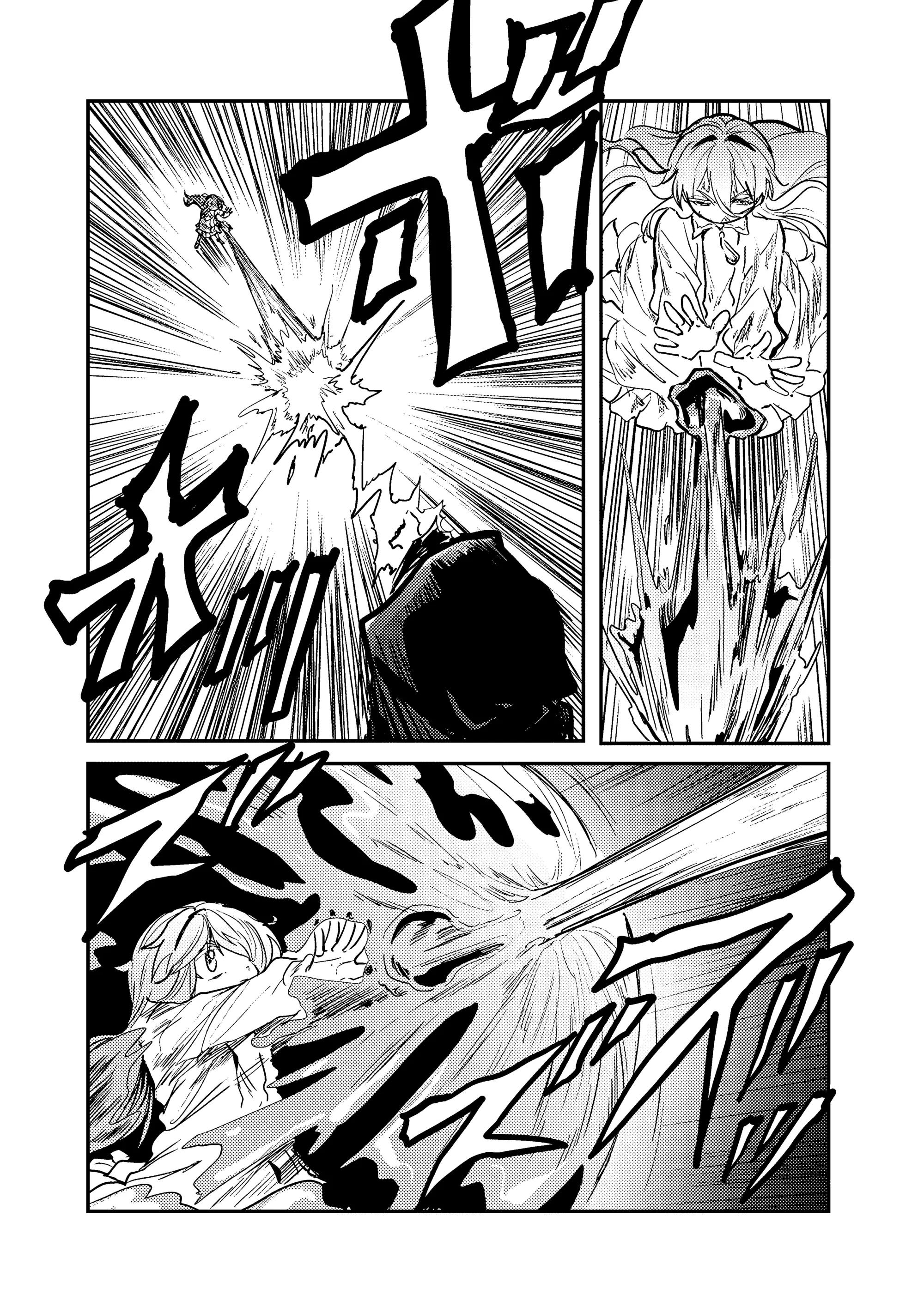 Манга Магия воды — моё единственное спасение, но знаний из нашего мира ведь хватит, правда? - Глава 13.2 Страница 9