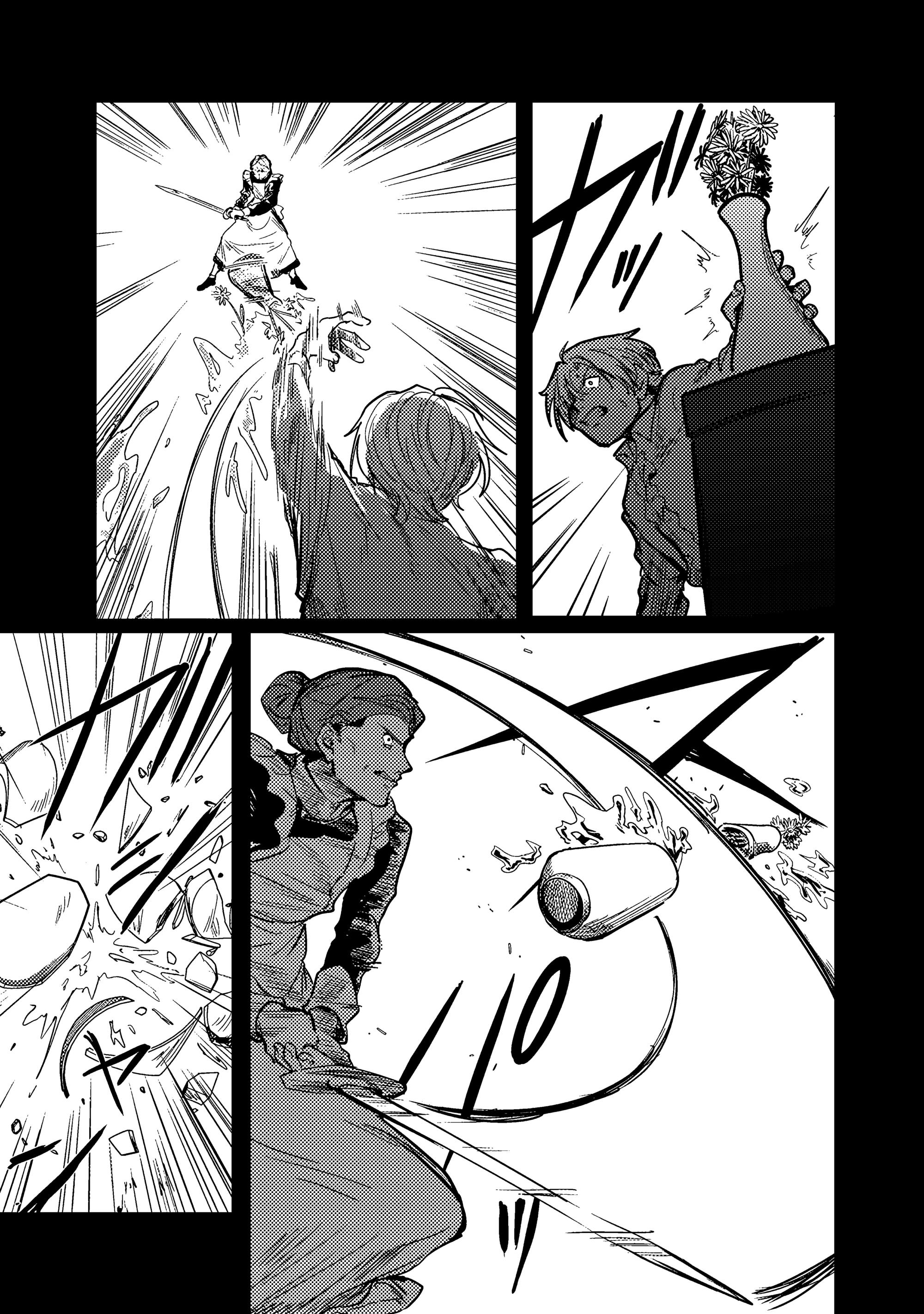 Манга Магия воды — моё единственное спасение, но знаний из нашего мира ведь хватит, правда? - Глава 12.1 Страница 11