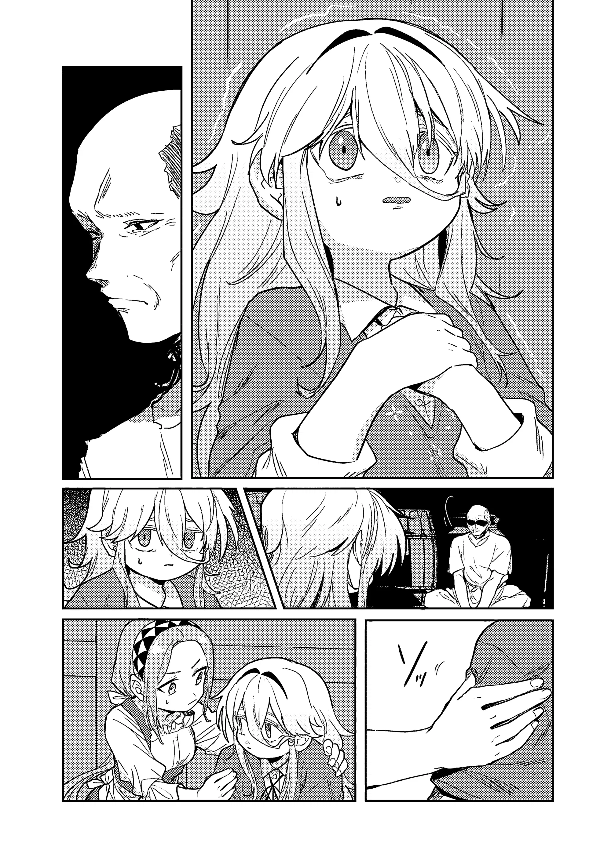 Манга Магия воды — моё единственное спасение, но знаний из нашего мира ведь хватит, правда? - Глава 7.2 Страница 11