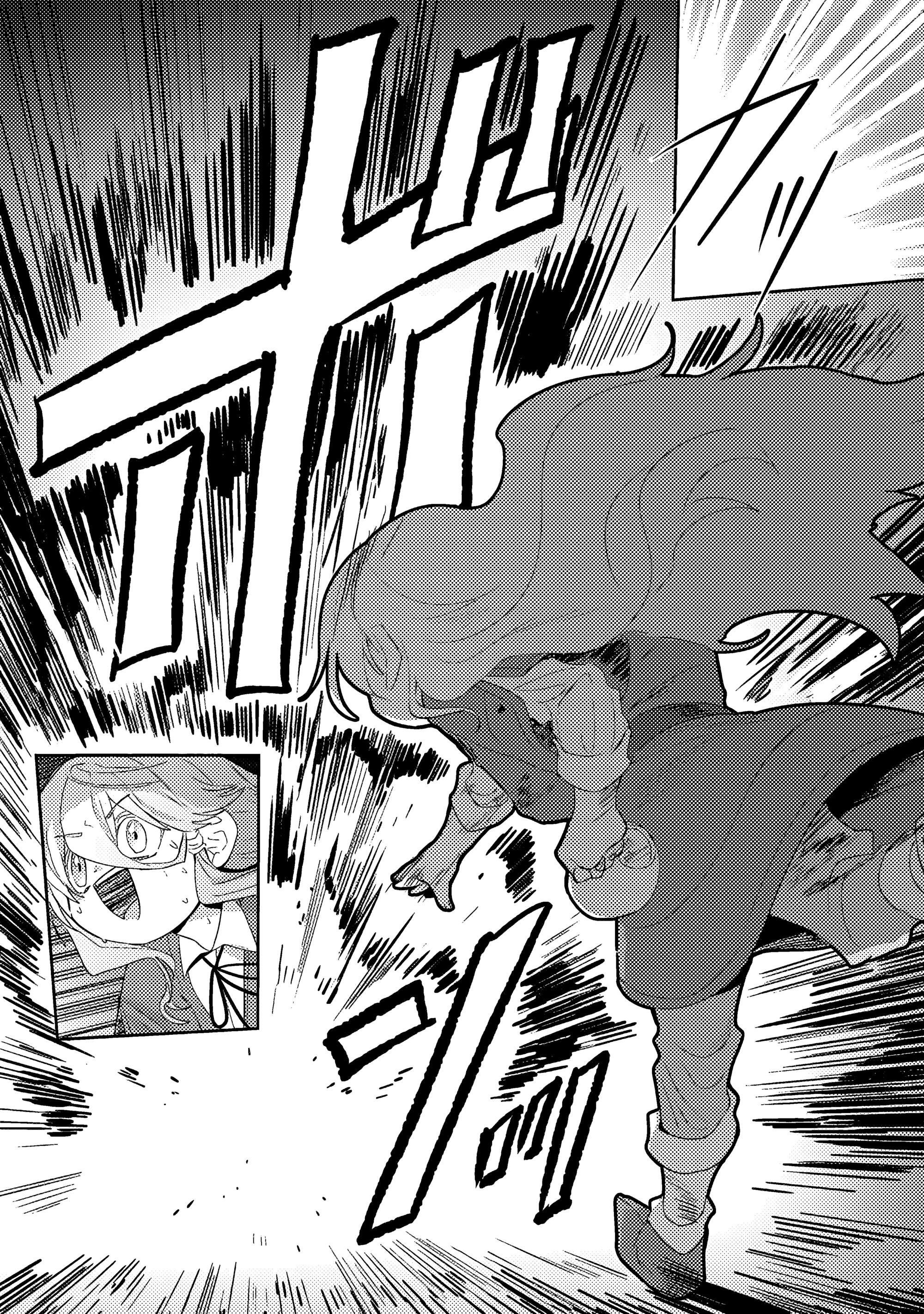 Манга Магия воды — моё единственное спасение, но знаний из нашего мира ведь хватит, правда? - Глава 4.2 Страница 8