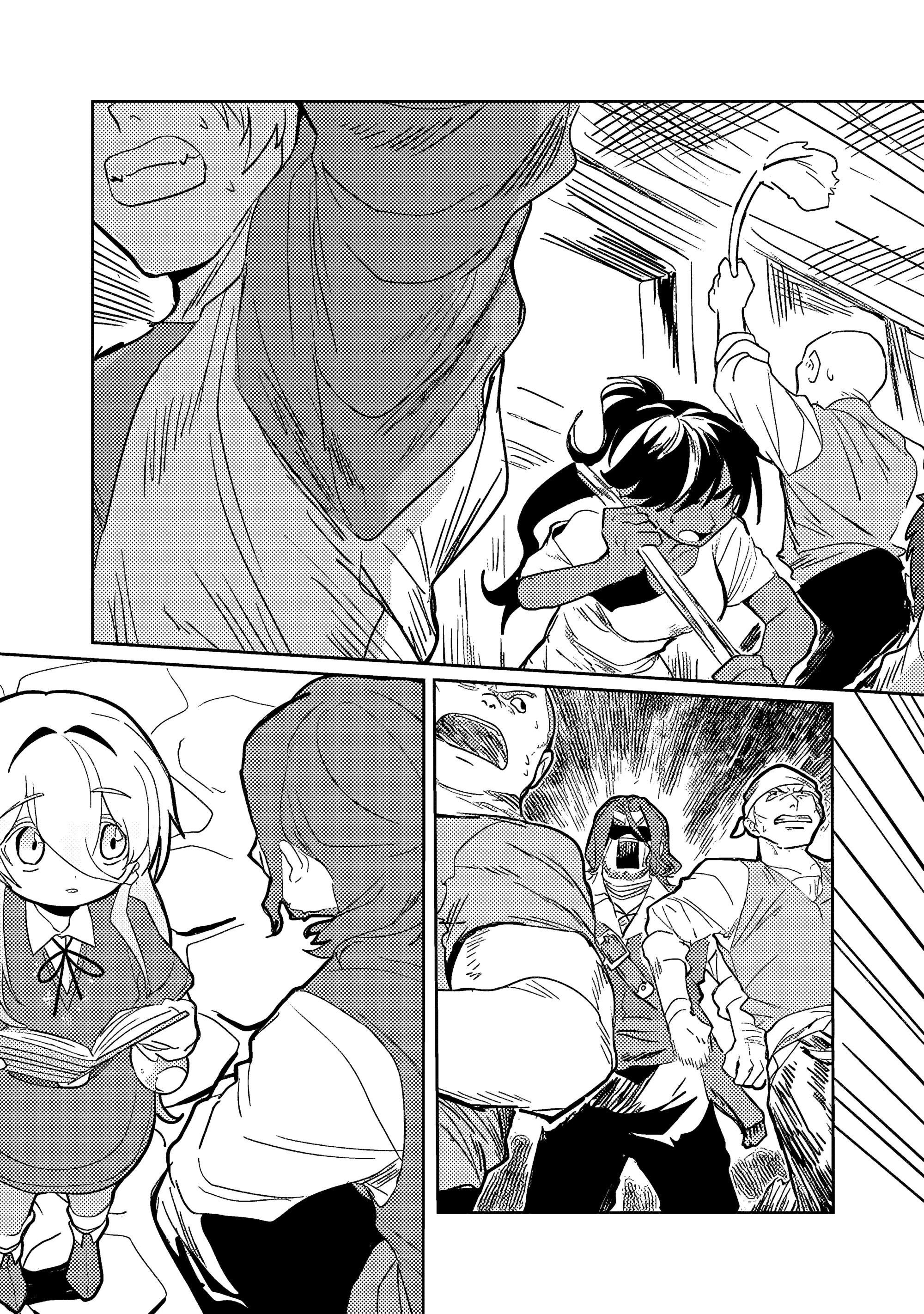 Манга Магия воды — моё единственное спасение, но знаний из нашего мира ведь хватит, правда? - Глава 3 Страница 25